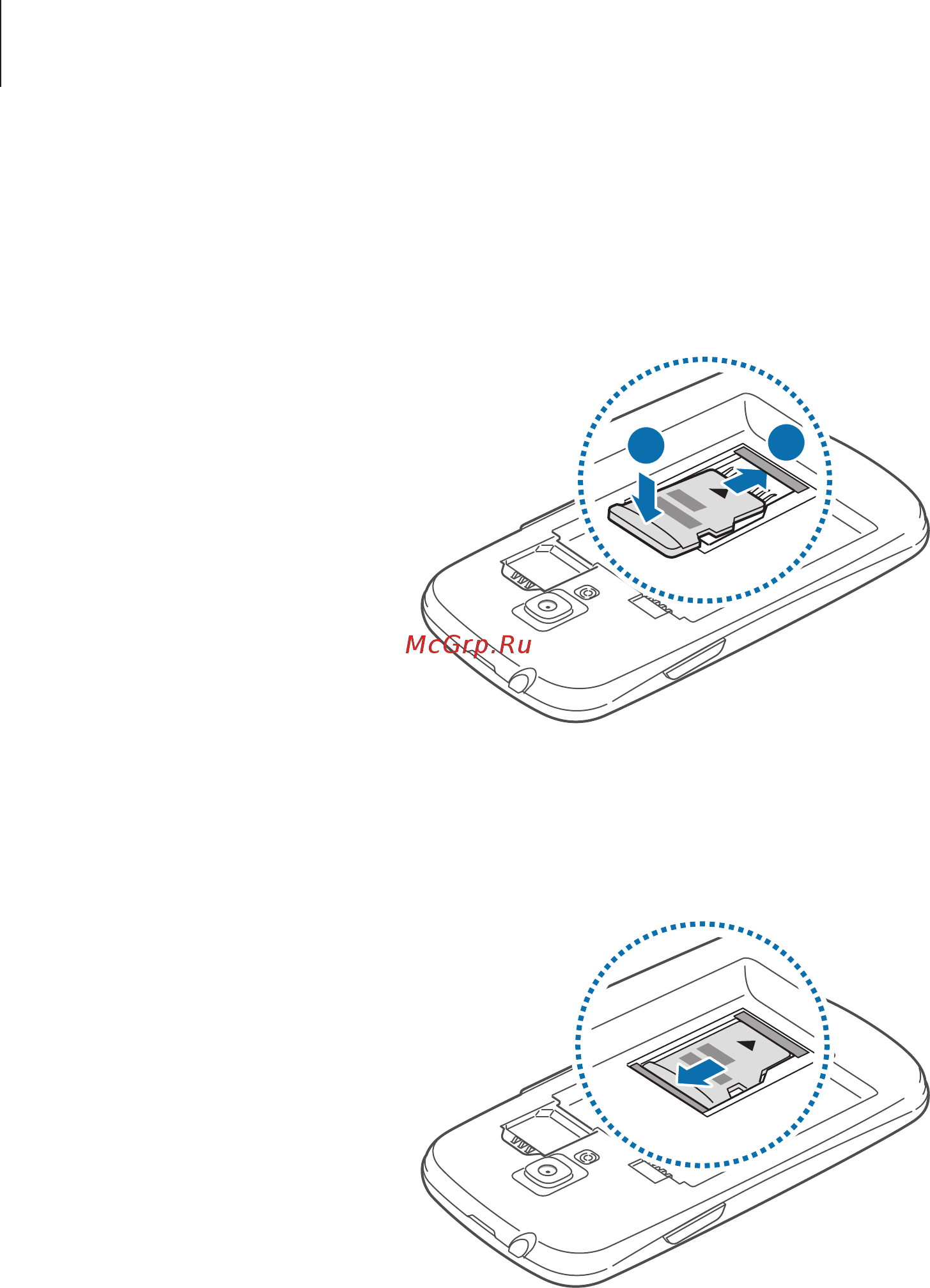 Samsung Galaxy S III mini GT I8190 Metallic Blue [16/115] Начало работы