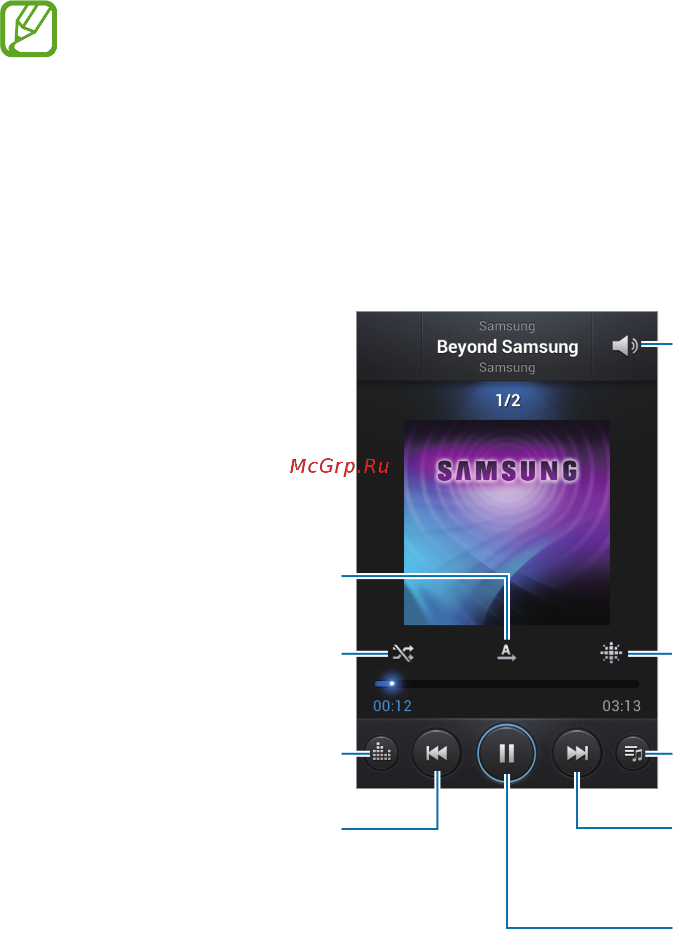 Samsung Galaxy SIII Mini GT-i8190 Ceramic White [63/115] Мультимедиа