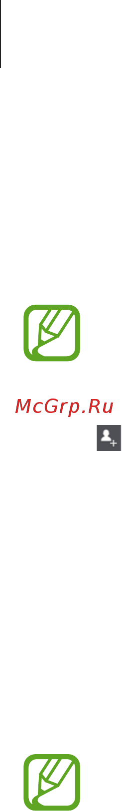 Samsung Galaxy SIII Mini GT-i8190 Ceramic White [92/115] Локатор
