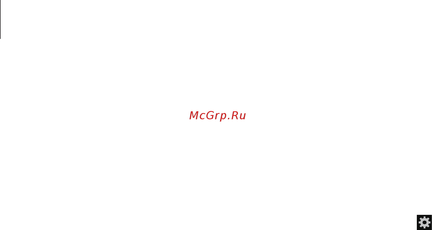 Samsung Galaxy S II Plus Galaxy SII Plus GT I 9105 Chic W [110/118] Ярлык спец возможносте