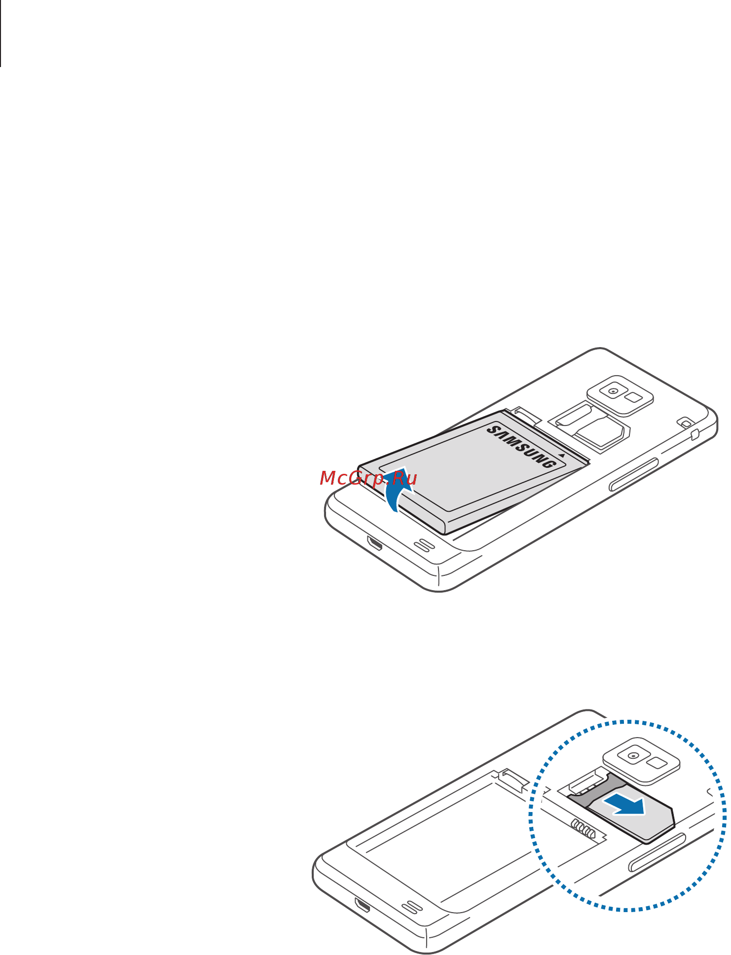Samsung I9105 Galaxy S II Plus Blue Инструкция по эксплуатации онлайн [12/118] 43728