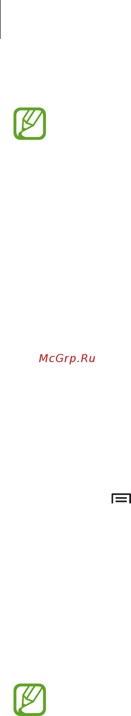 Samsung Galaxy S II Plus Galaxy SII Plus GT I 9105 Chic W [71/118] Галерея