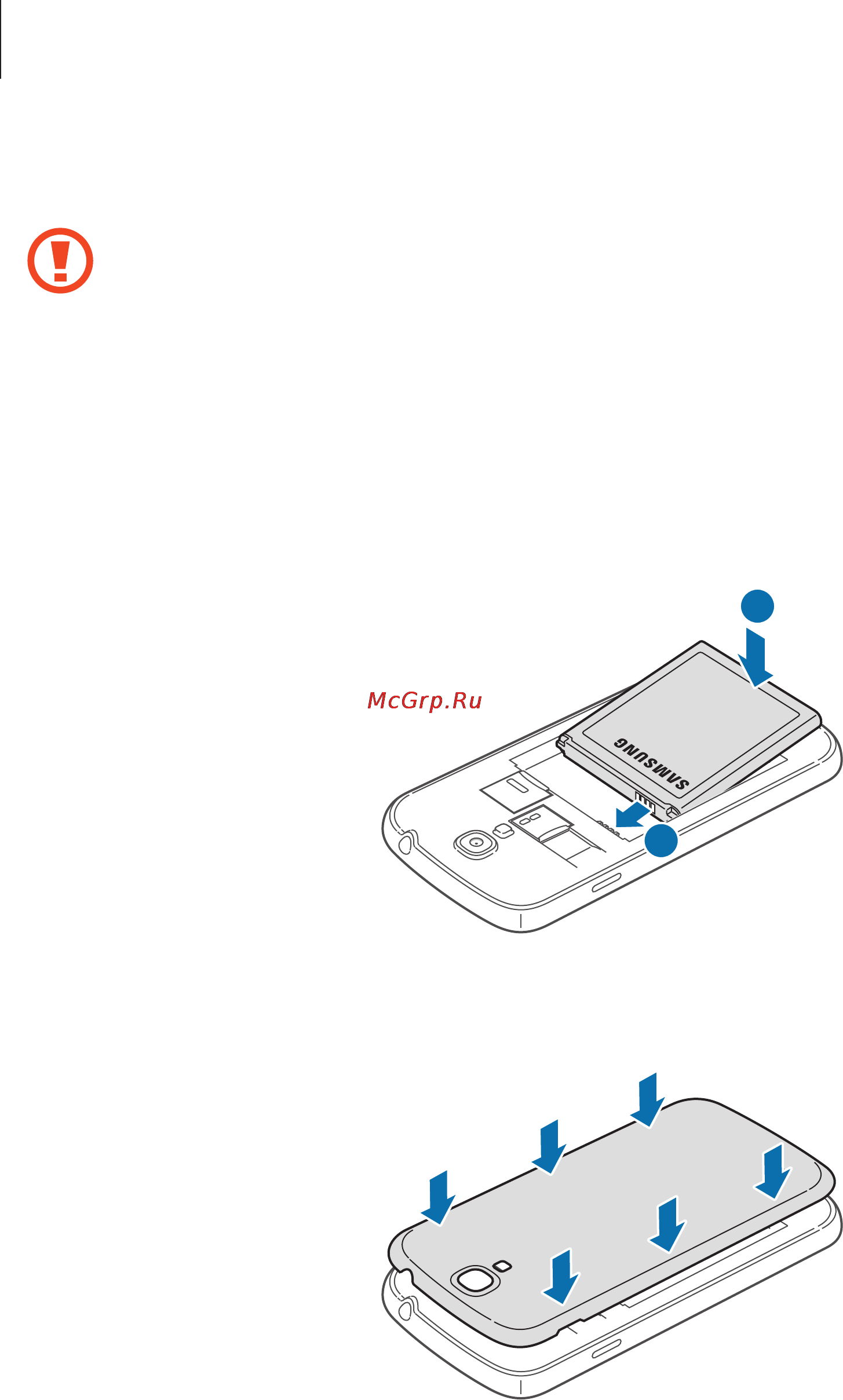 Samsung I9500 Galaxy S4 16Gb White [11/148] Начало работы