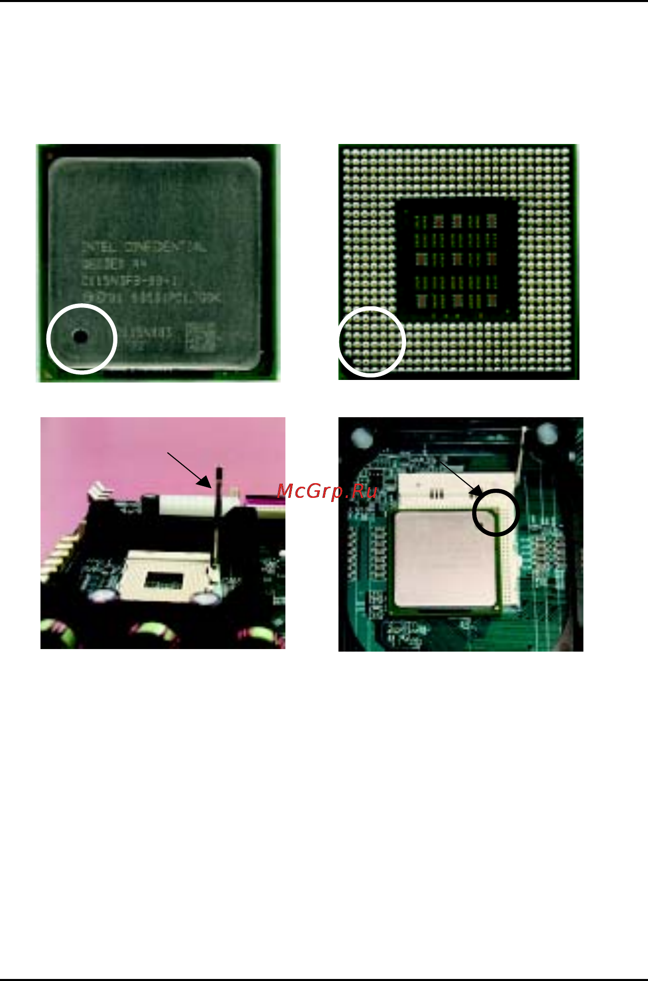 Gigabyte GA-8IGX [13/95] Step 1 install the central processing unit cpu