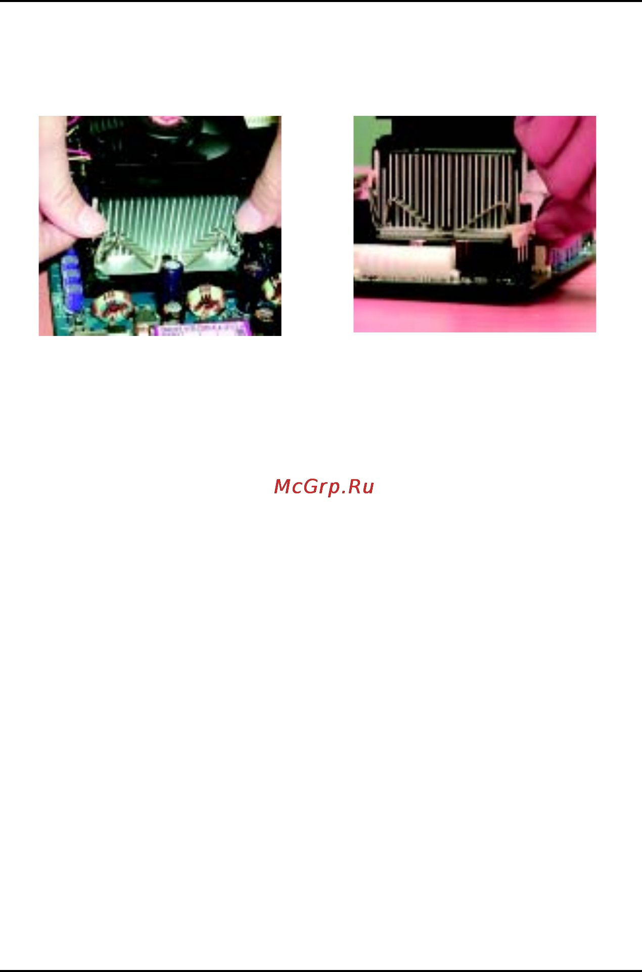 Gigabyte GA-8IGX [14/95] Cpu heat sink installation
