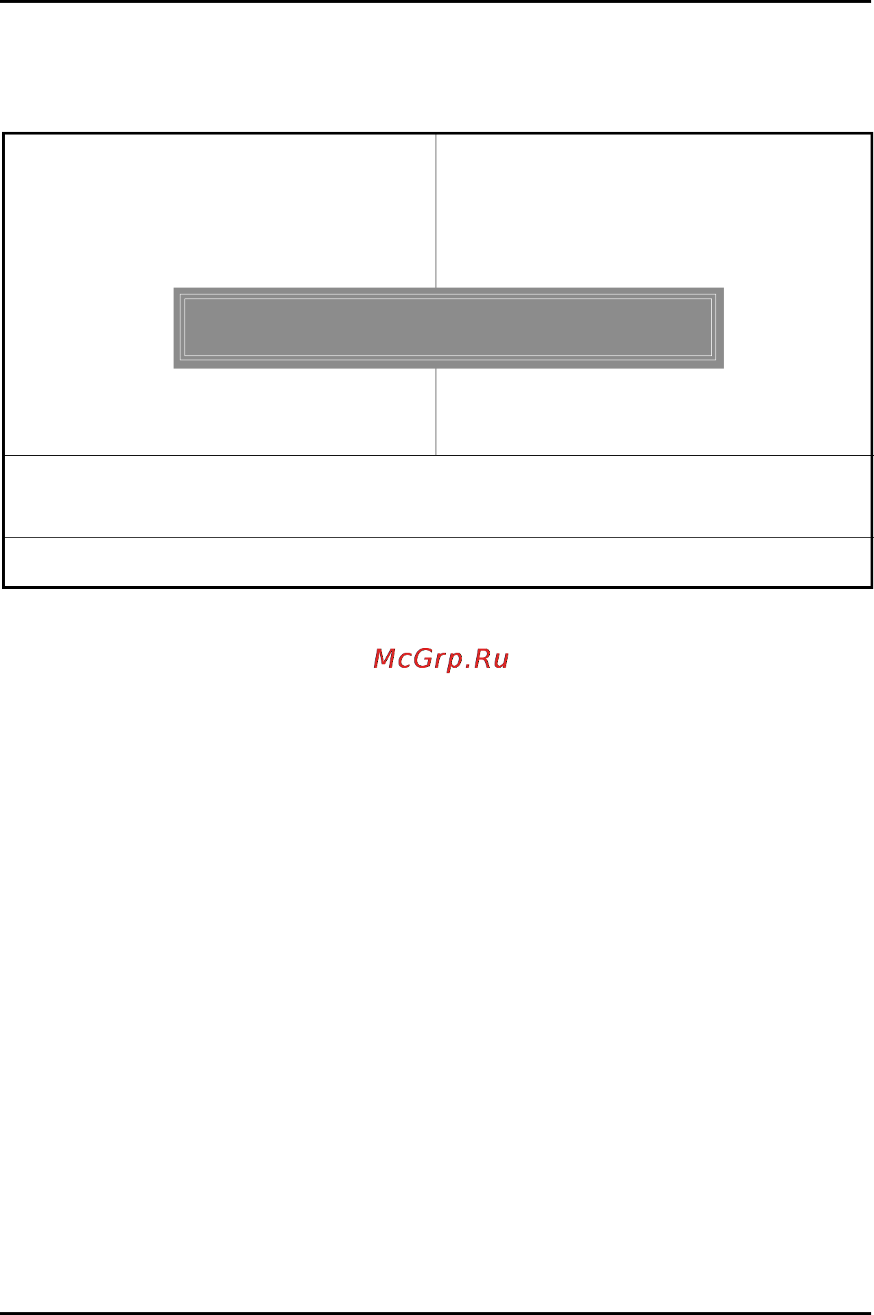 Gigabyte GA-8IGX [54/95] Save exit setup