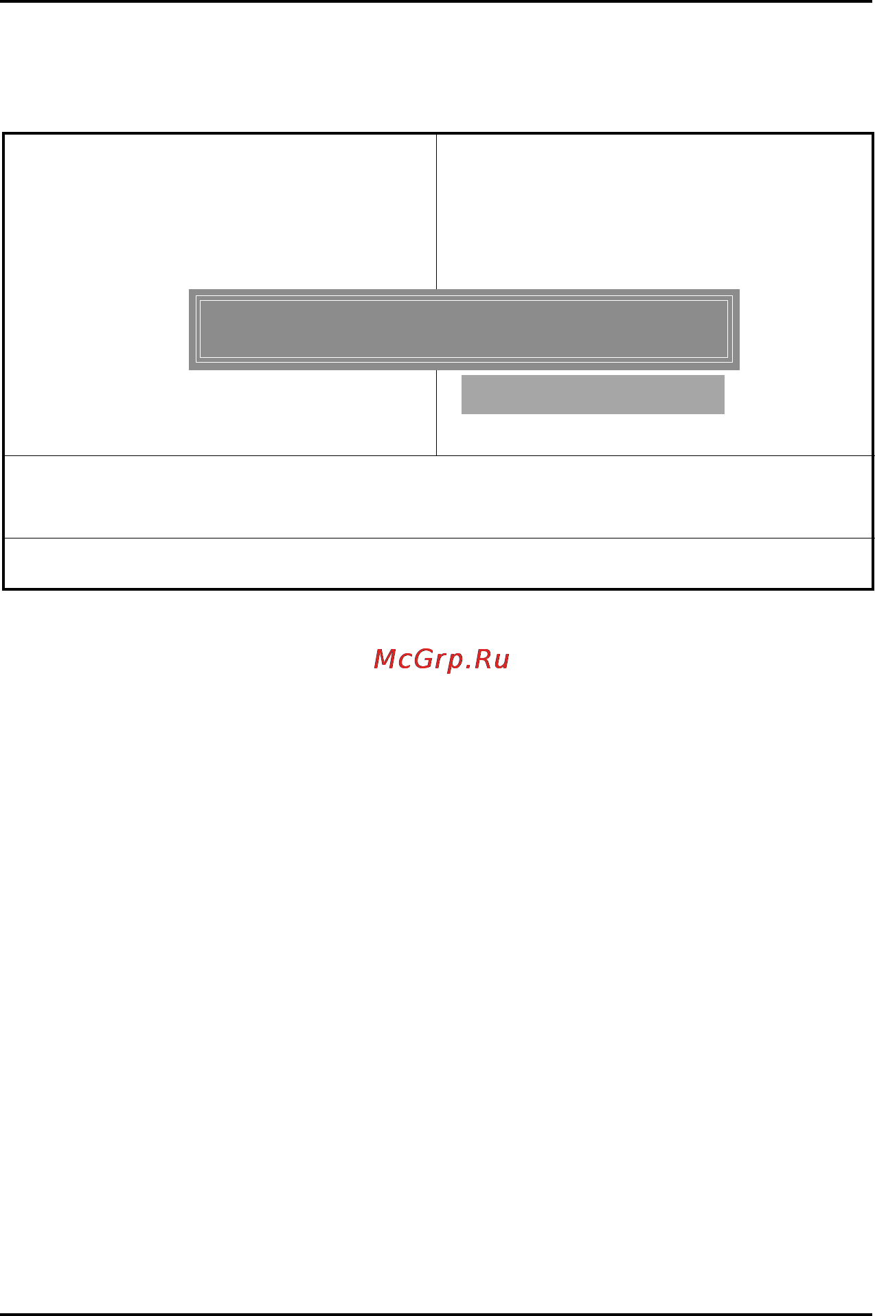 Gigabyte GA-8IGX [55/95] Exit without saving