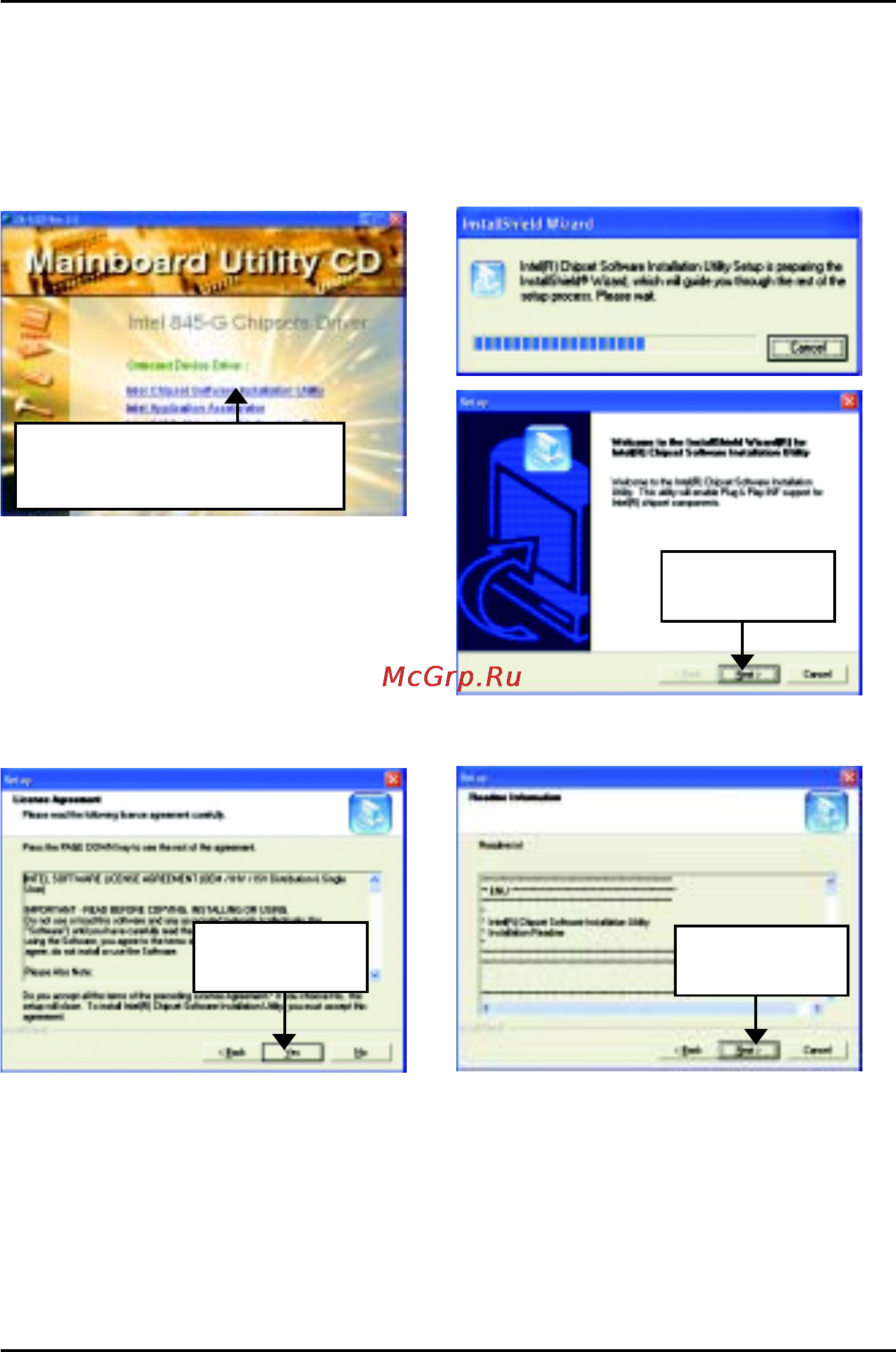 Gigabyte GA-8IGX [68/95] A 1 intel chipset software installation utility
