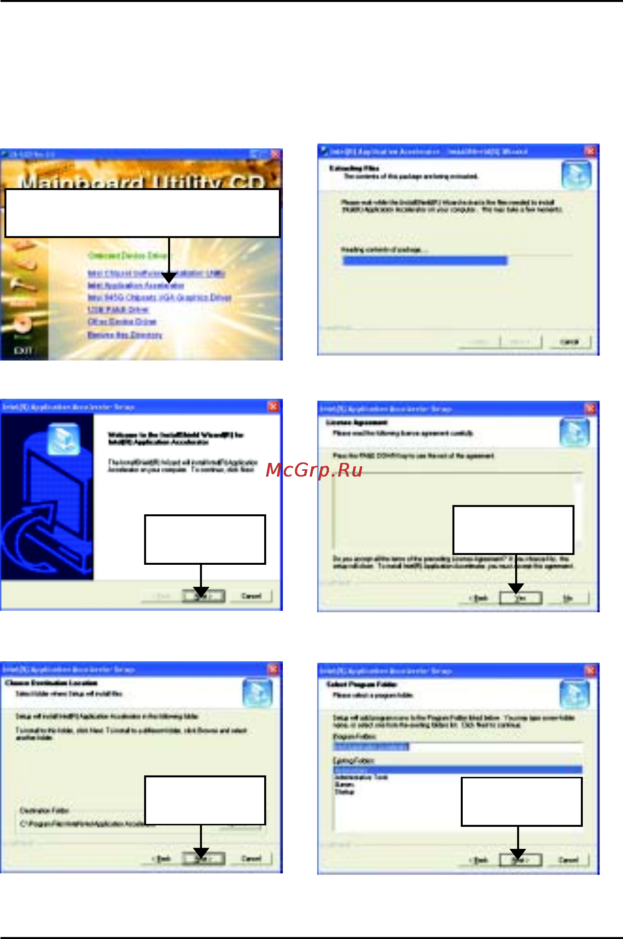 Gigabyte GA-8IGX [70/95] A 2 intel application accelerator