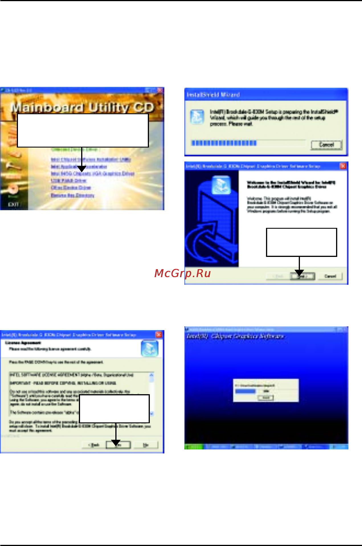 Gigabyte GA-8IGX [72/95] A 3 intel 845g chipset vga graphics driver