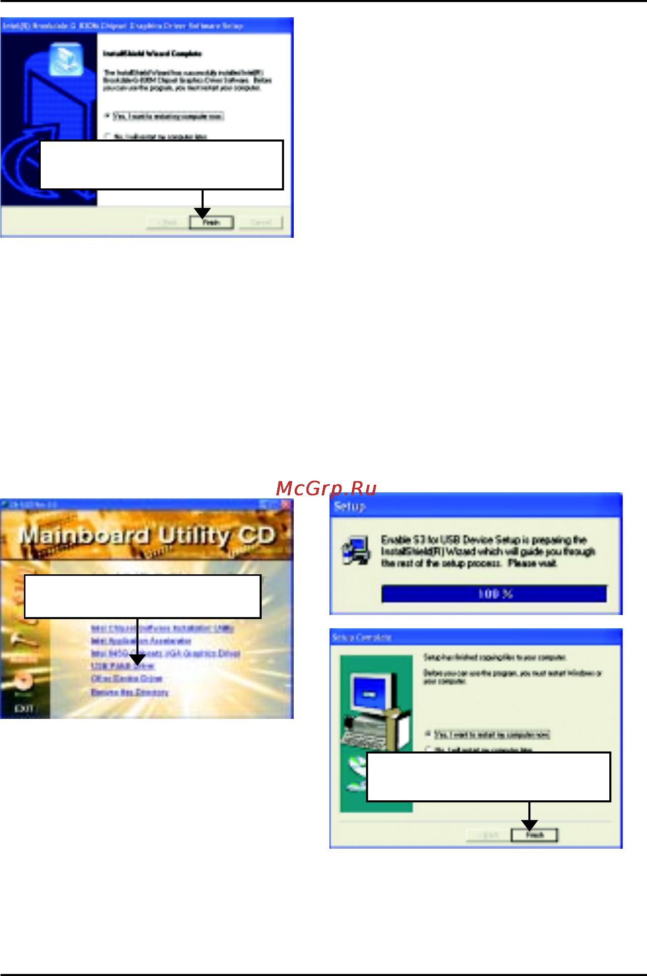 Gigabyte GA-8IGX [73/95] A 4 usb patch driver