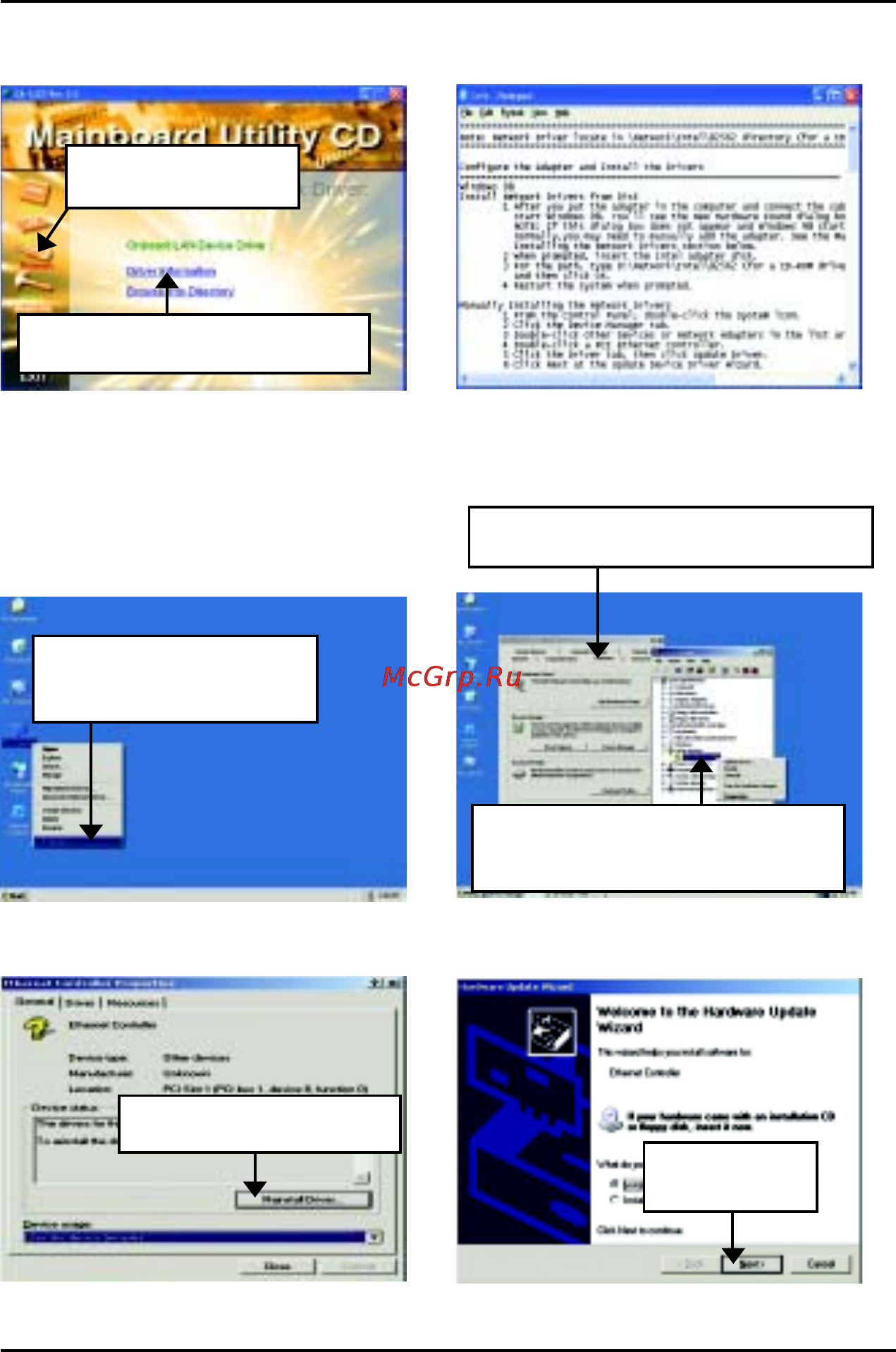 Gigabyte GA-8IGX [76/95] Appendix c intel 82562 network driver