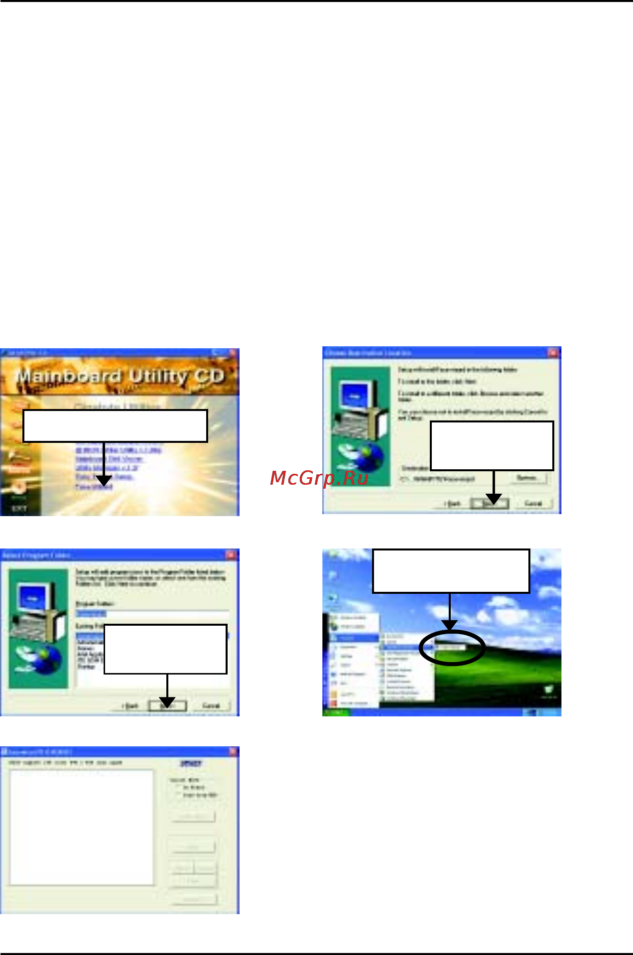 Gigabyte GA-8IGX [78/95] Appendix d face wizard utilities installation