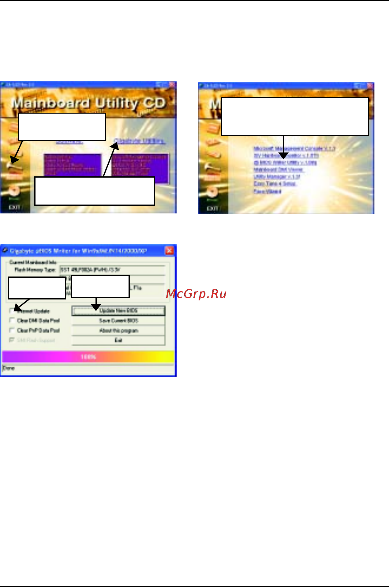 Gigabyte GA-8IGX [80/95] Appendix f bios flash procedure