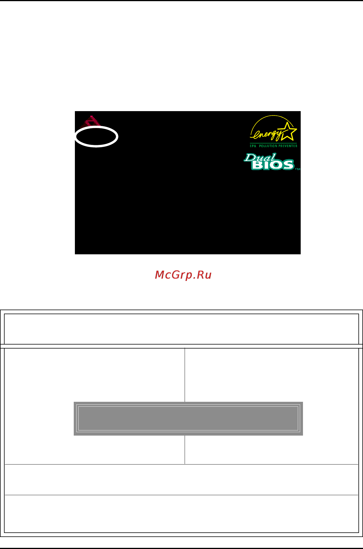 Gigabyte GA-8IGX [91/95] Load setup defaults y n n