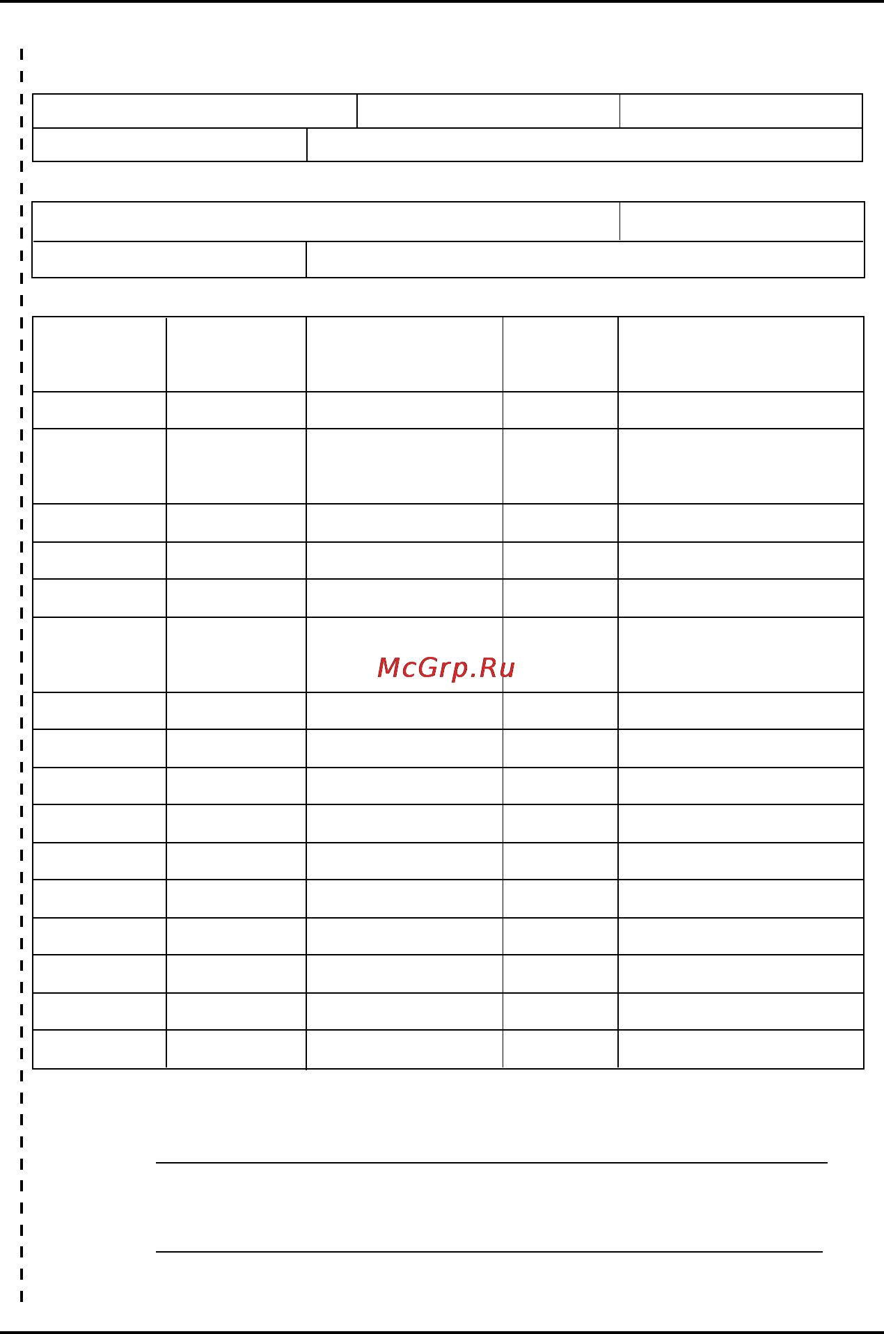 Gigabyte GA-8IGX [95/95] Technical support rma sheet