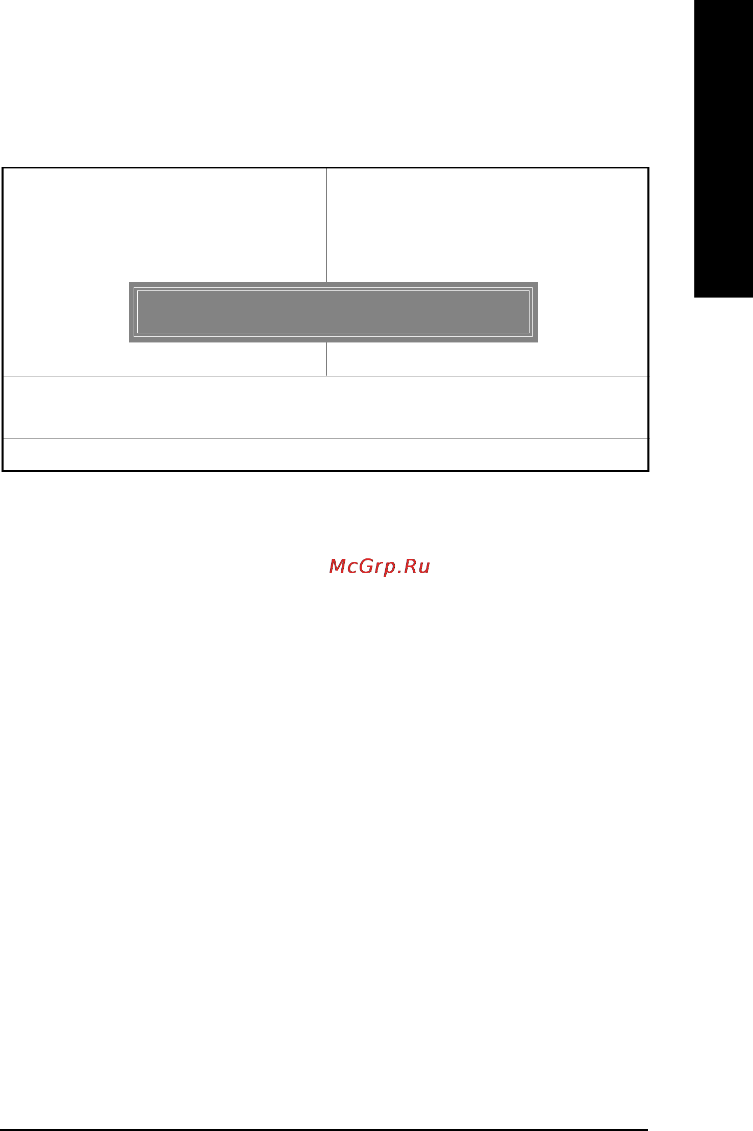 Gigabyte GA-8ILMT4 [50/82] Save exit setup