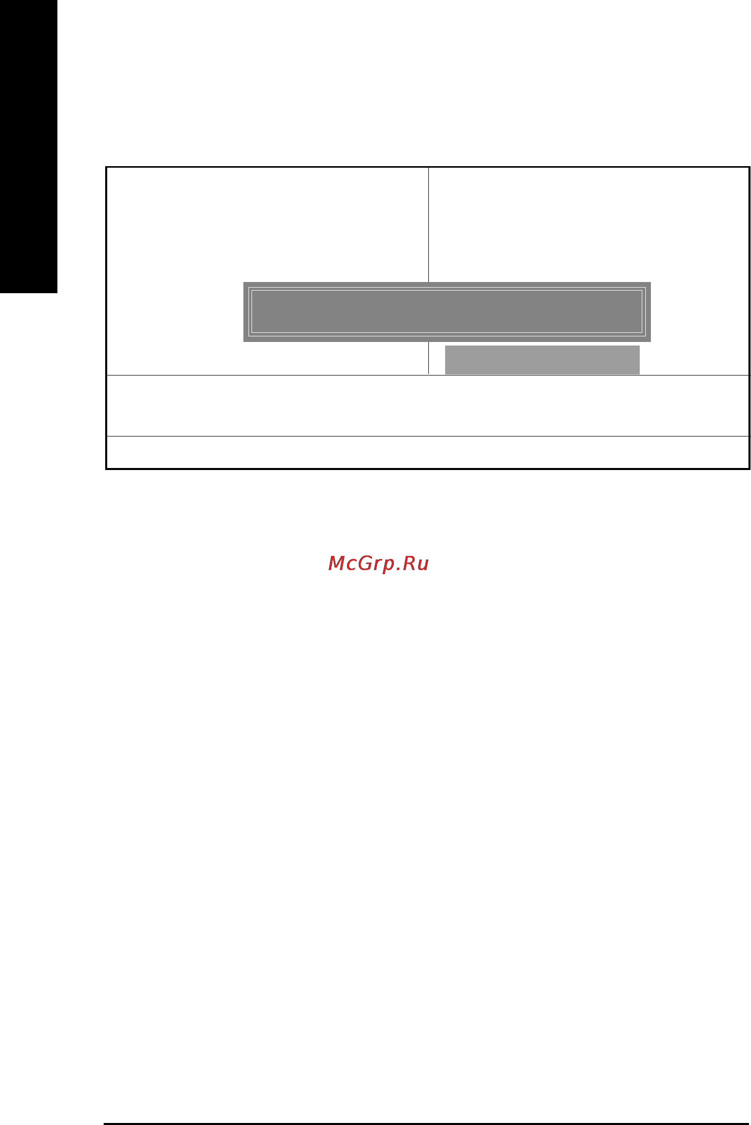 Gigabyte GA-8ILMT4 [51/82] Exit without saving