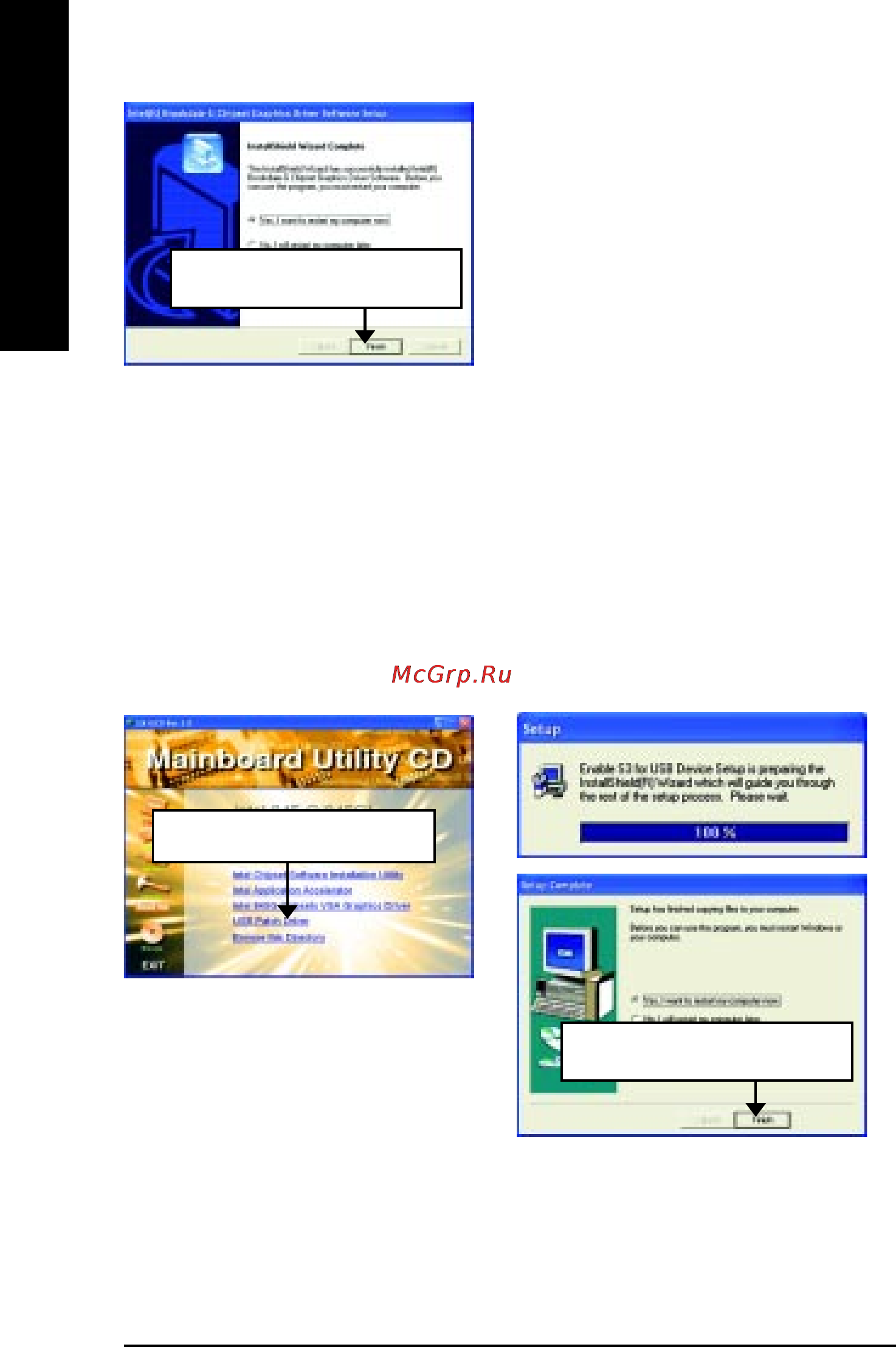 Gigabyte GA-8ILMT4 [63/82] English