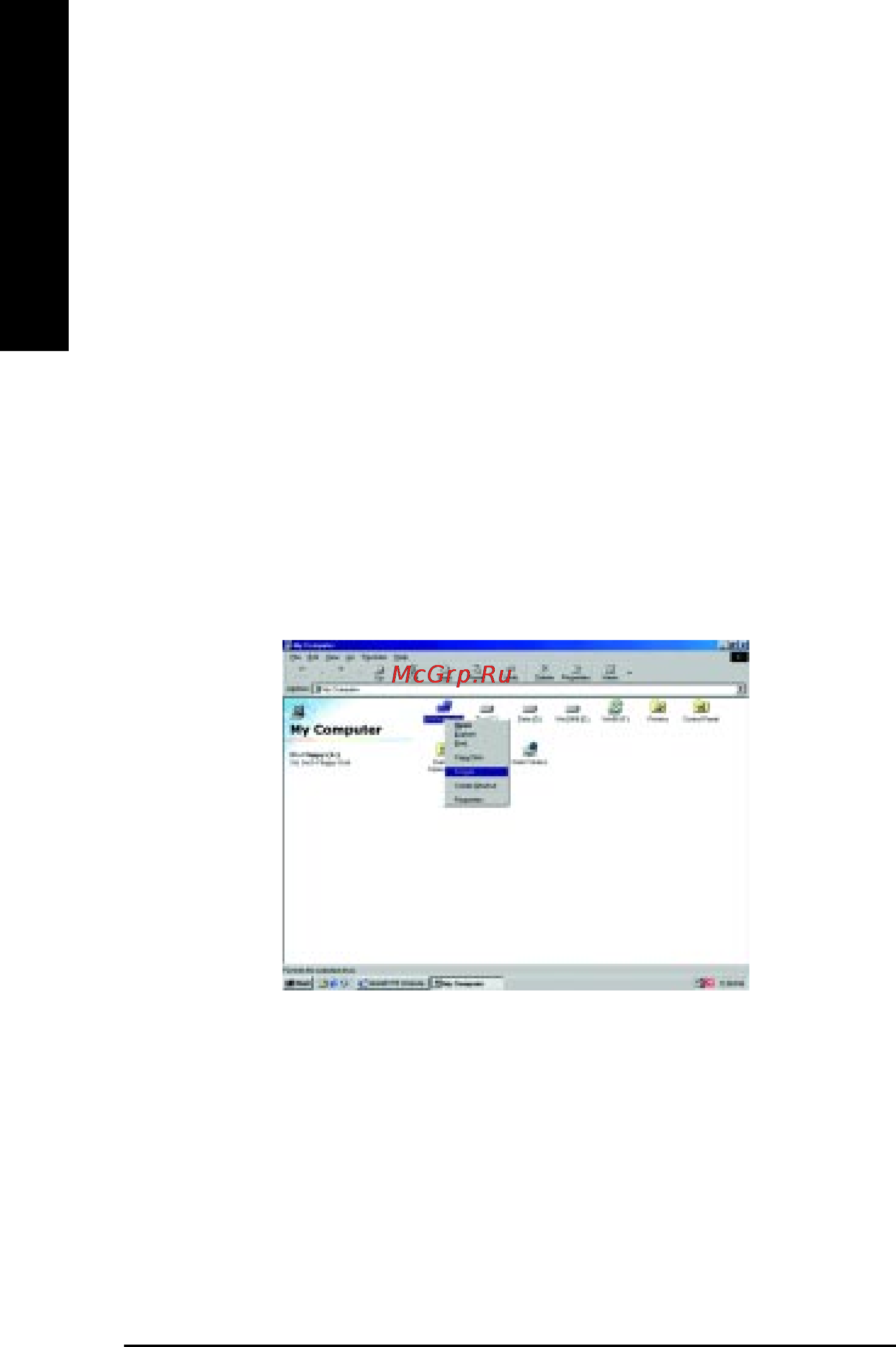 Gigabyte GA-8ILMT4 [69/82] English