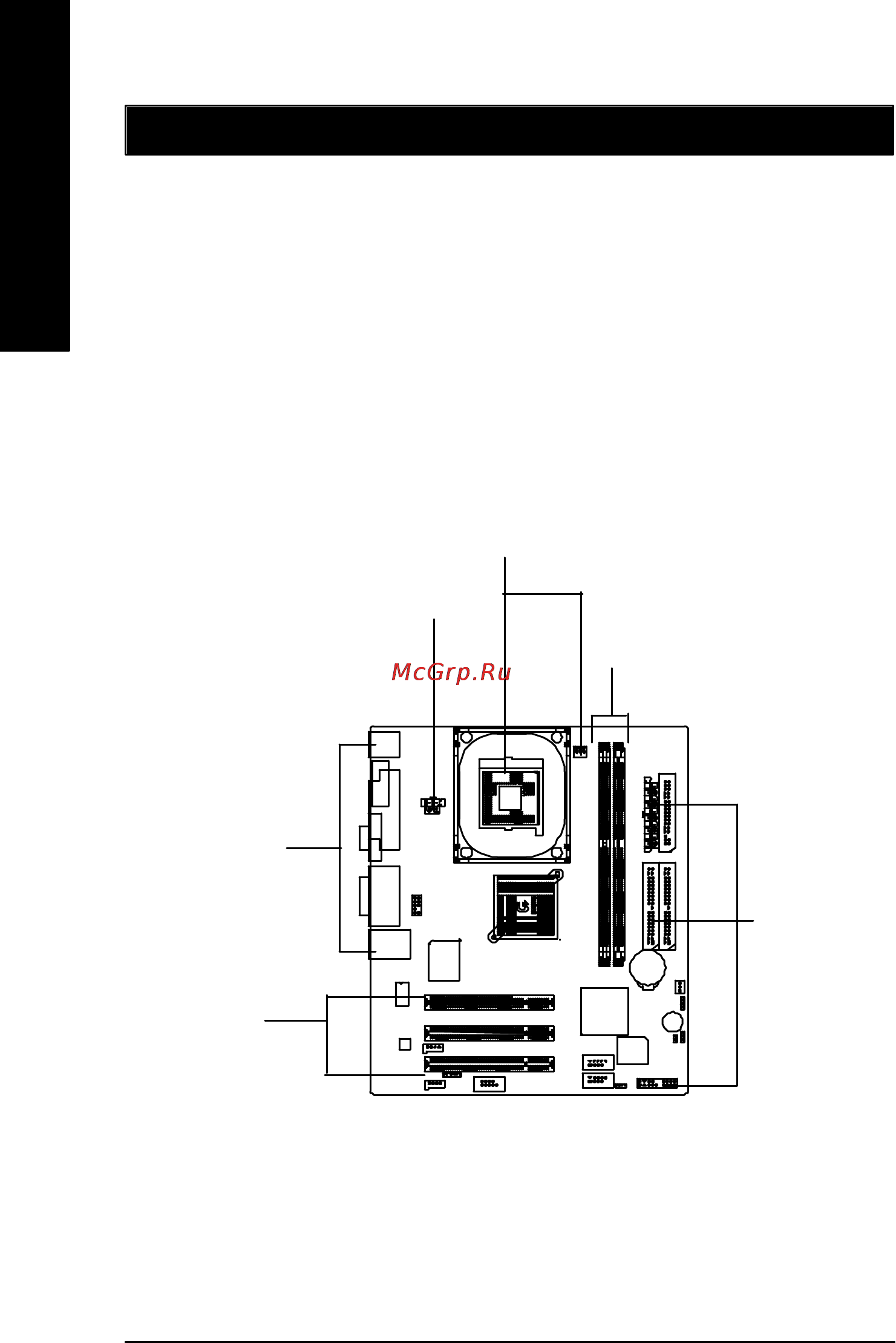 Gigabyte GA-8ILML4 [11/81] Chapter 2 hardware installation process