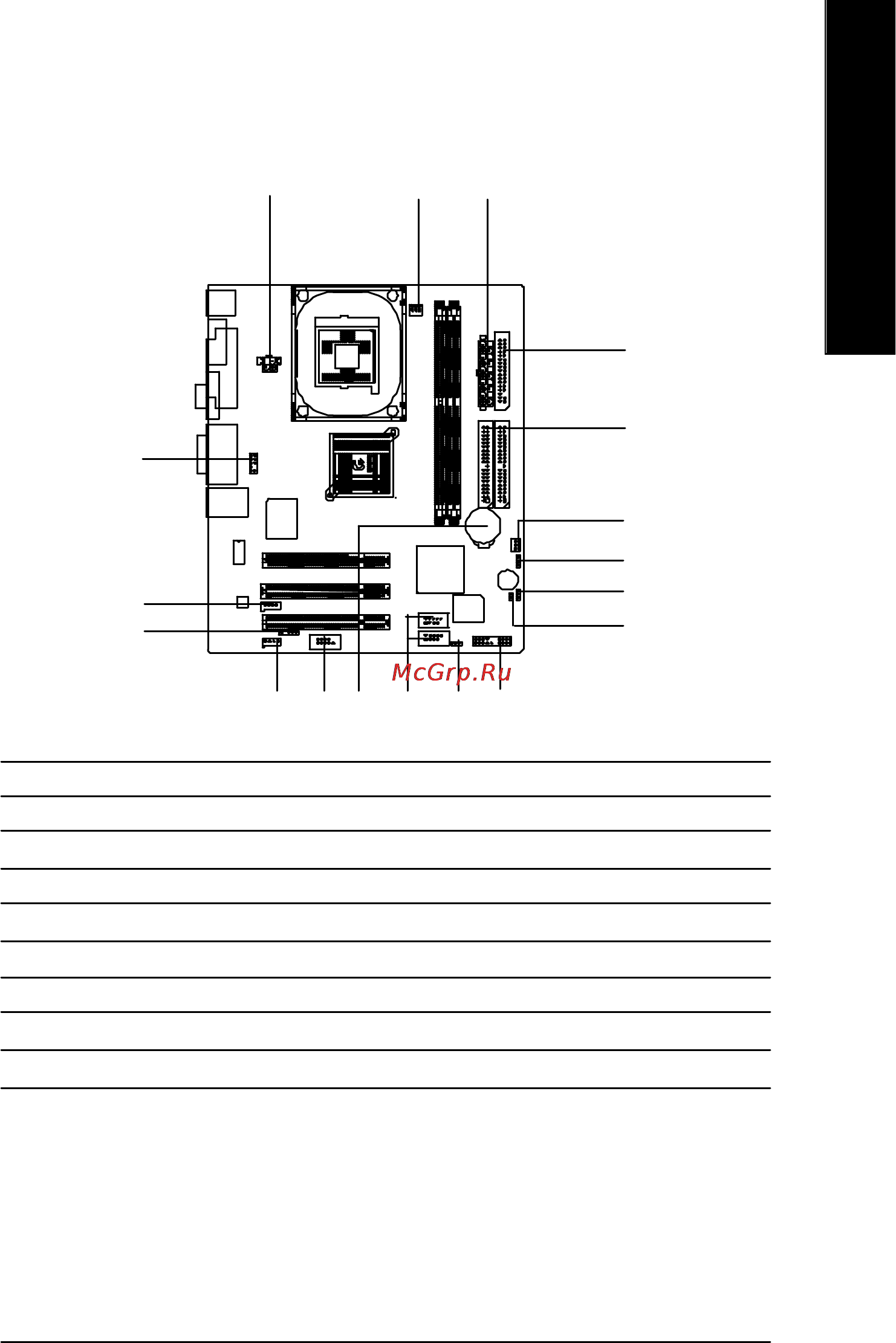 Gigabyte GA-8ILML4 [18/81] English