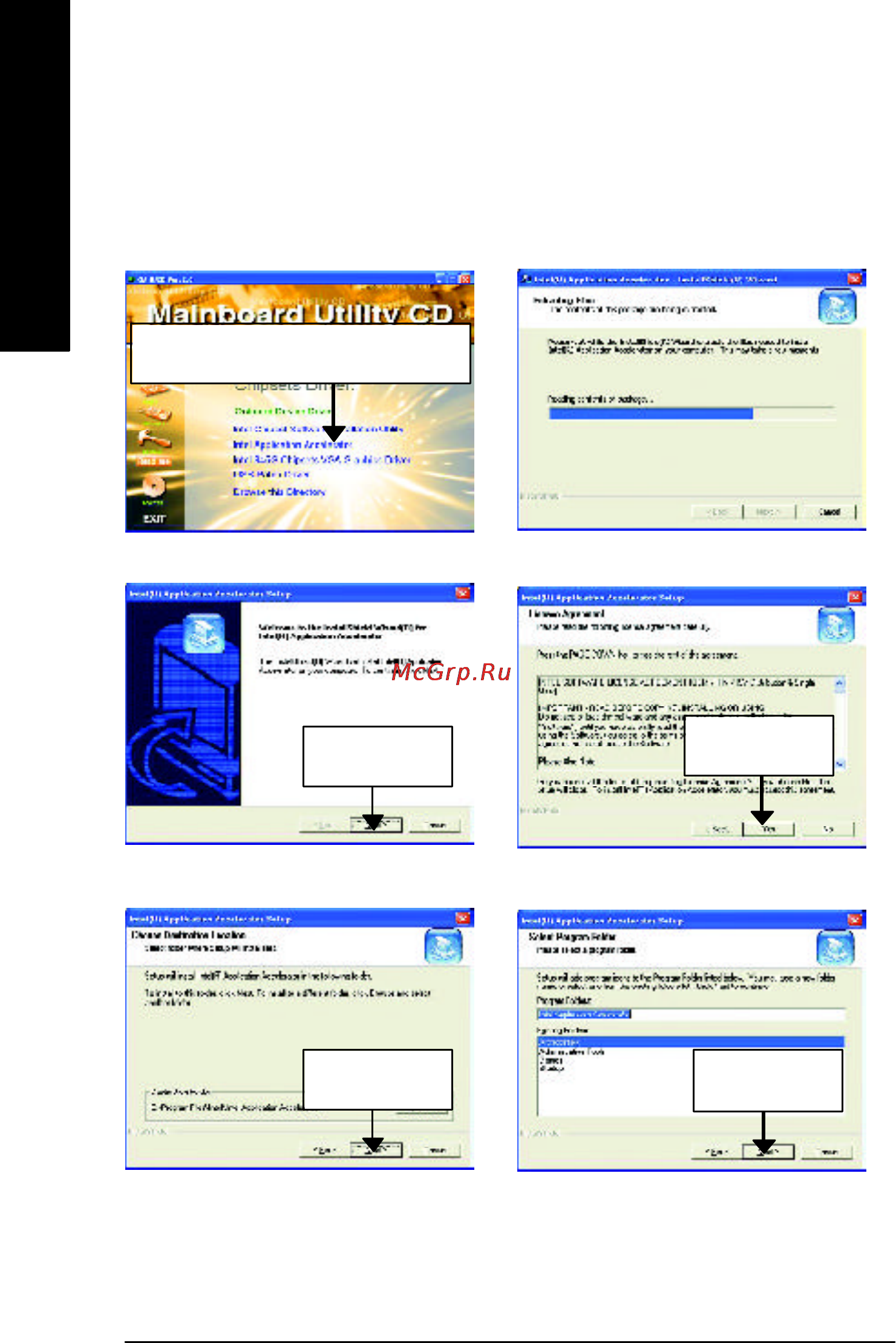 Gigabyte GA-8ILML4 [59/81] English