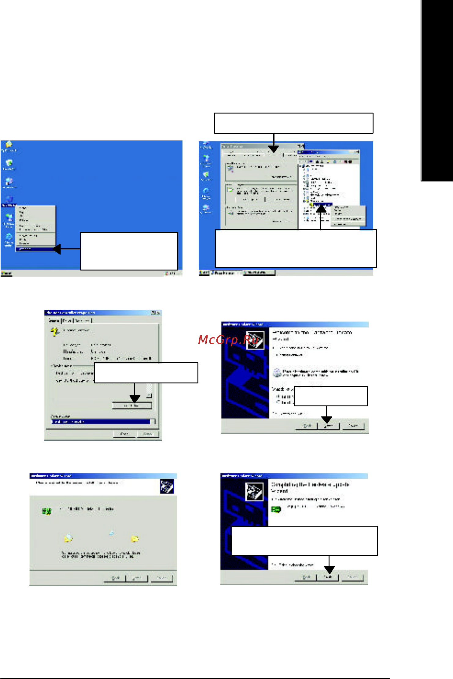 Gigabyte GA-8ILML4 [64/81] English