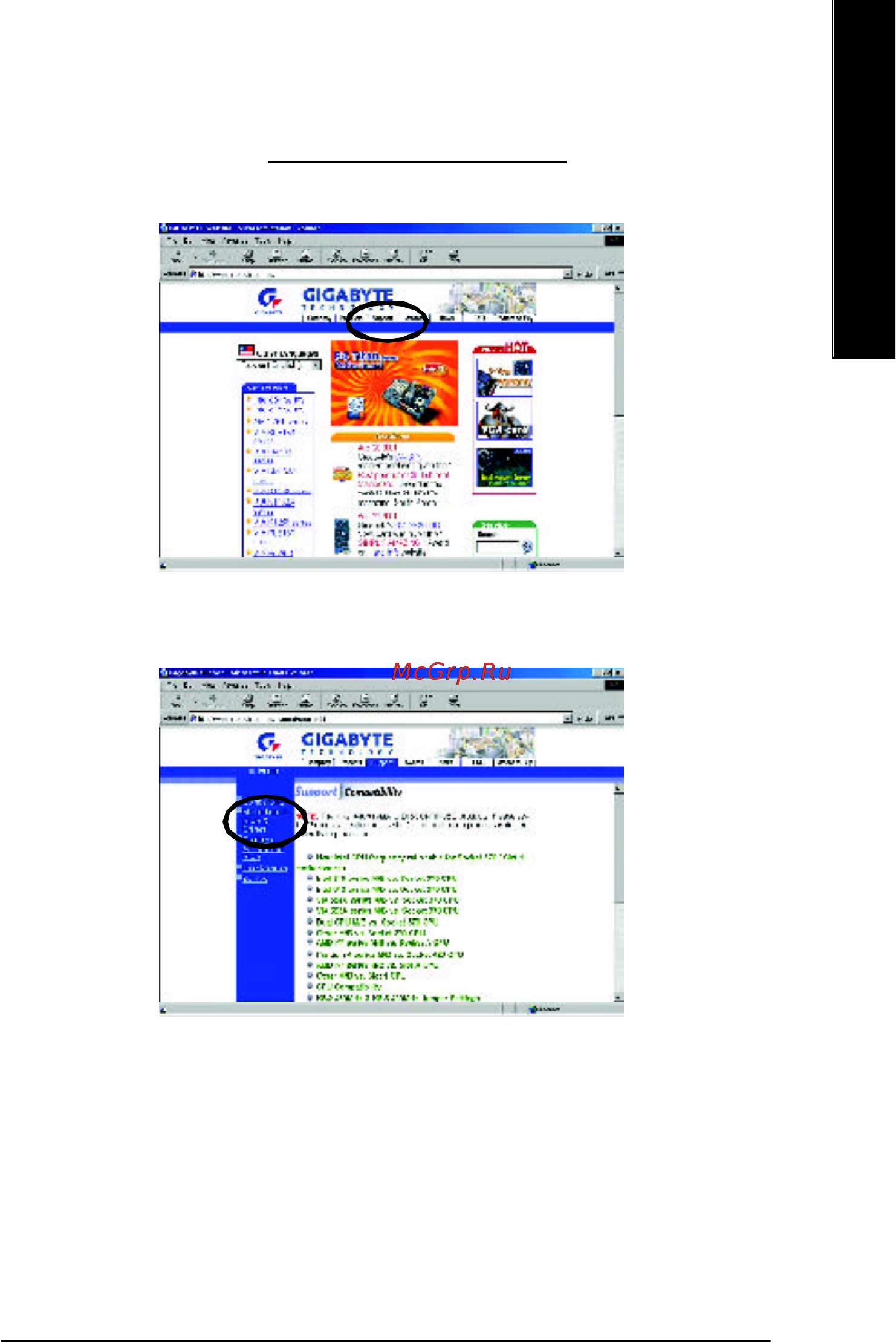 Gigabyte GA-8ILML4 [70/81] English