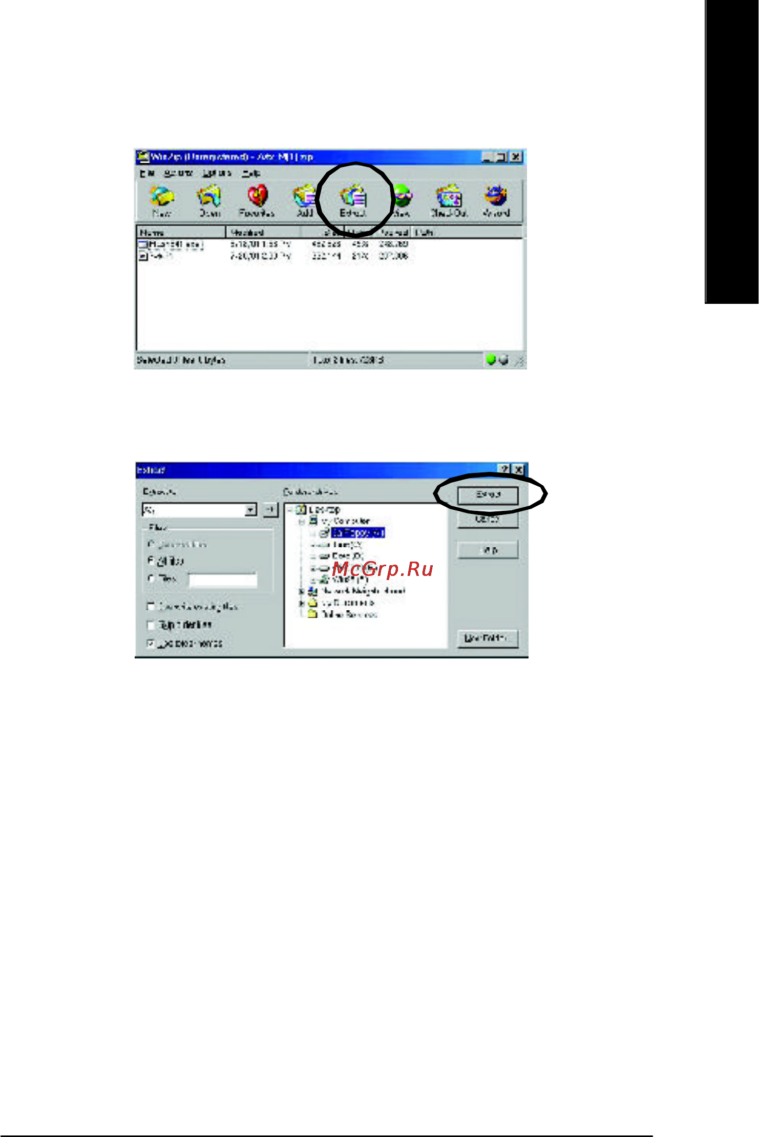 Gigabyte GA-8ILML4 [72/81] English