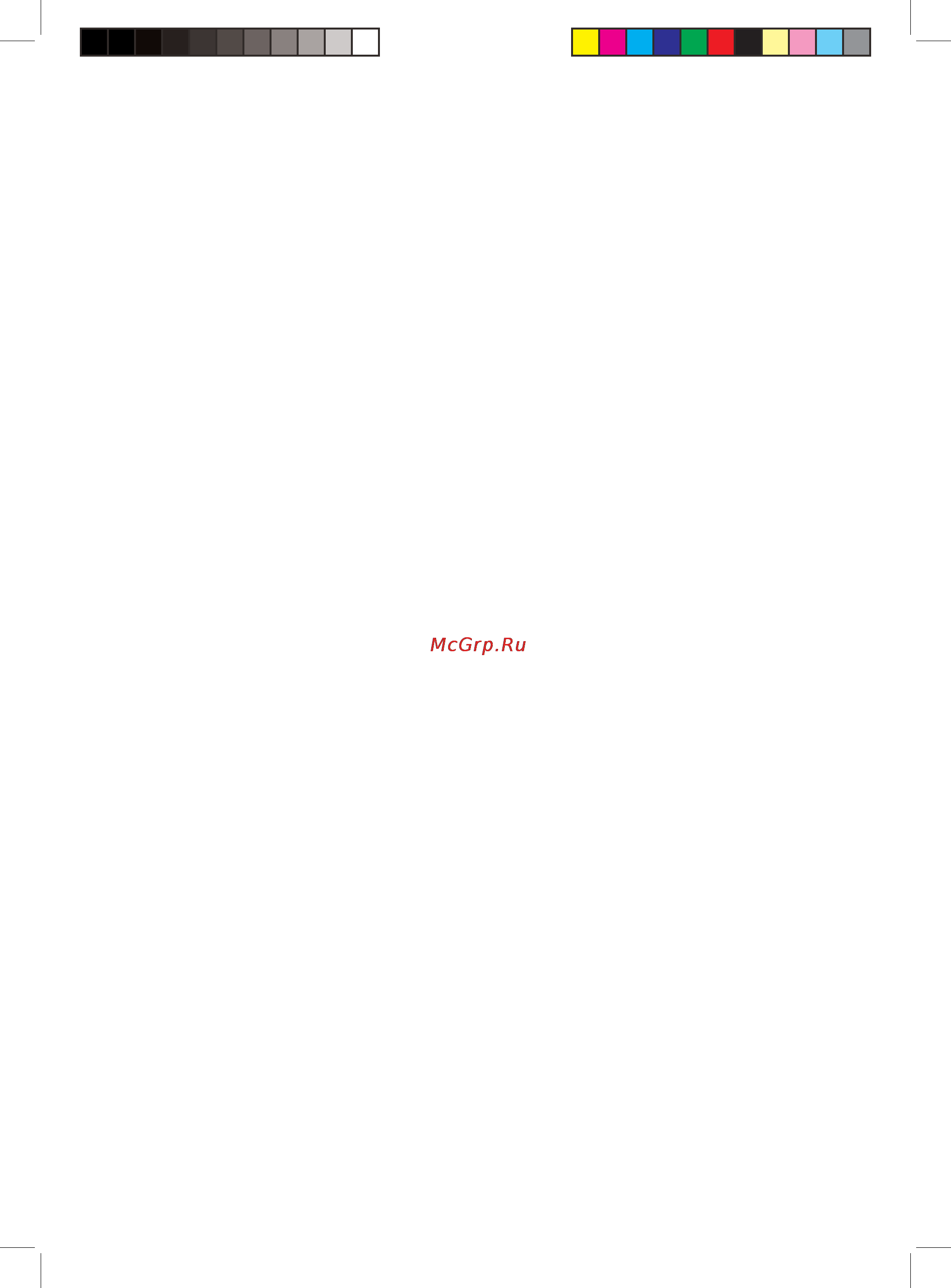 Ballu BSG-18H [16/18] Ballu bisc_bsgi indd 18 ballu bisc_bsgi indd 18 26 2 010 13 13 59 26 2 010 13 13 59