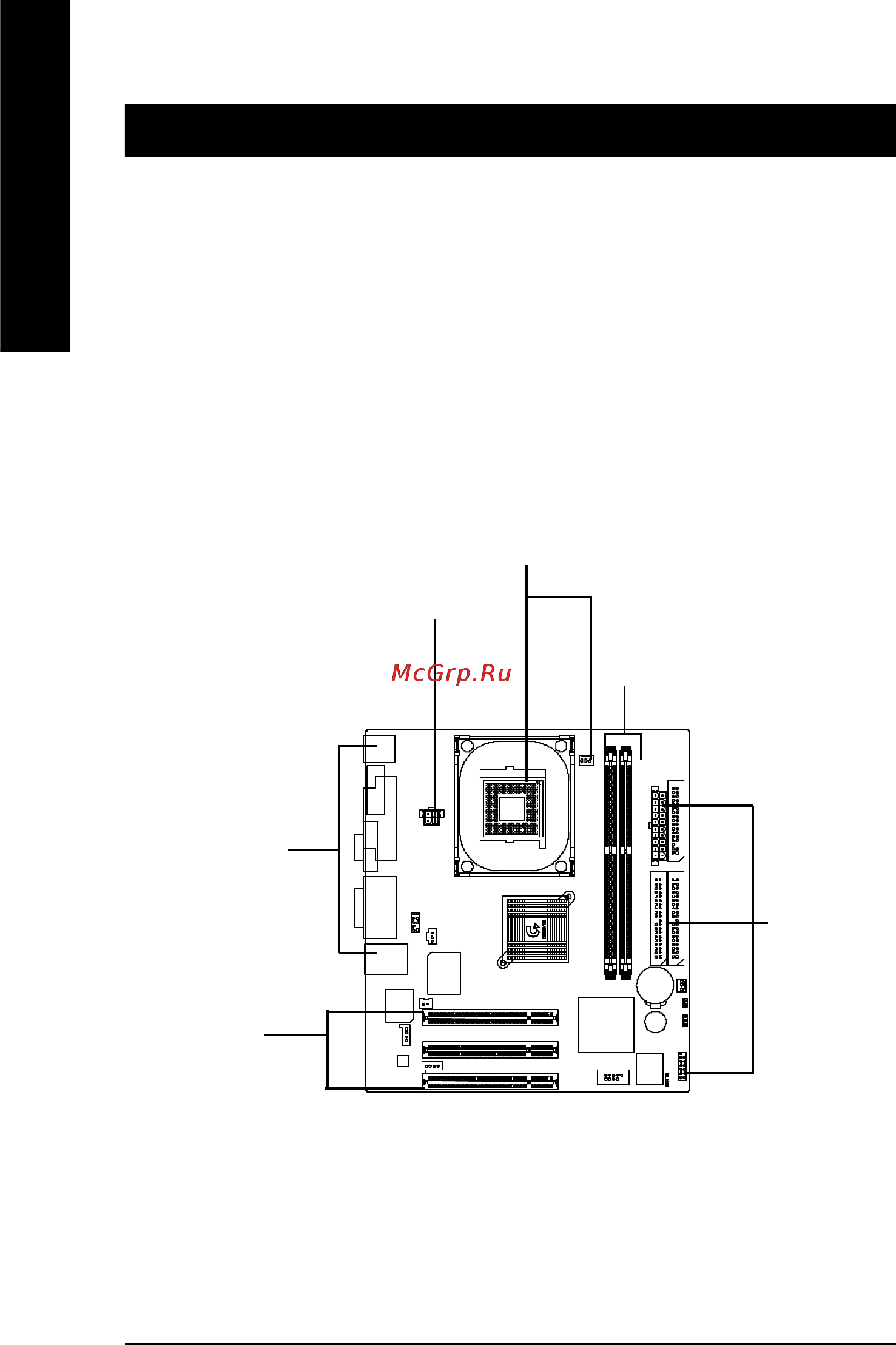 Gigabyte GA-8ILFT [11/80] Chapter 2 hardware installation process