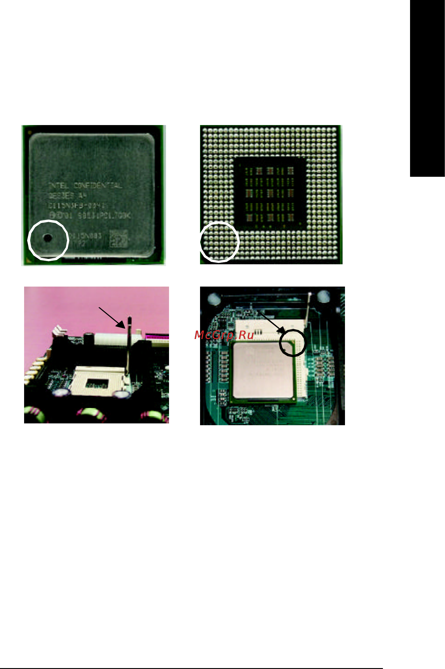 Gigabyte GA-8ILFT [12/80] Step 1 install the central processing unit cpu