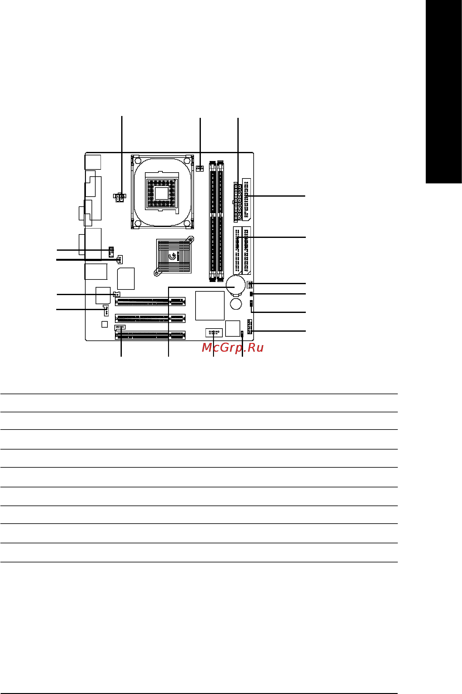 Gigabyte GA-8ILFT [18/80] English