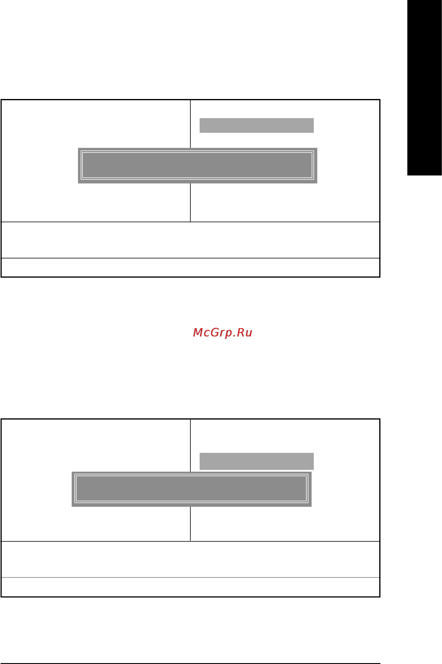 Gigabyte GA-8ILFT [46/80] Load fail safe defaults