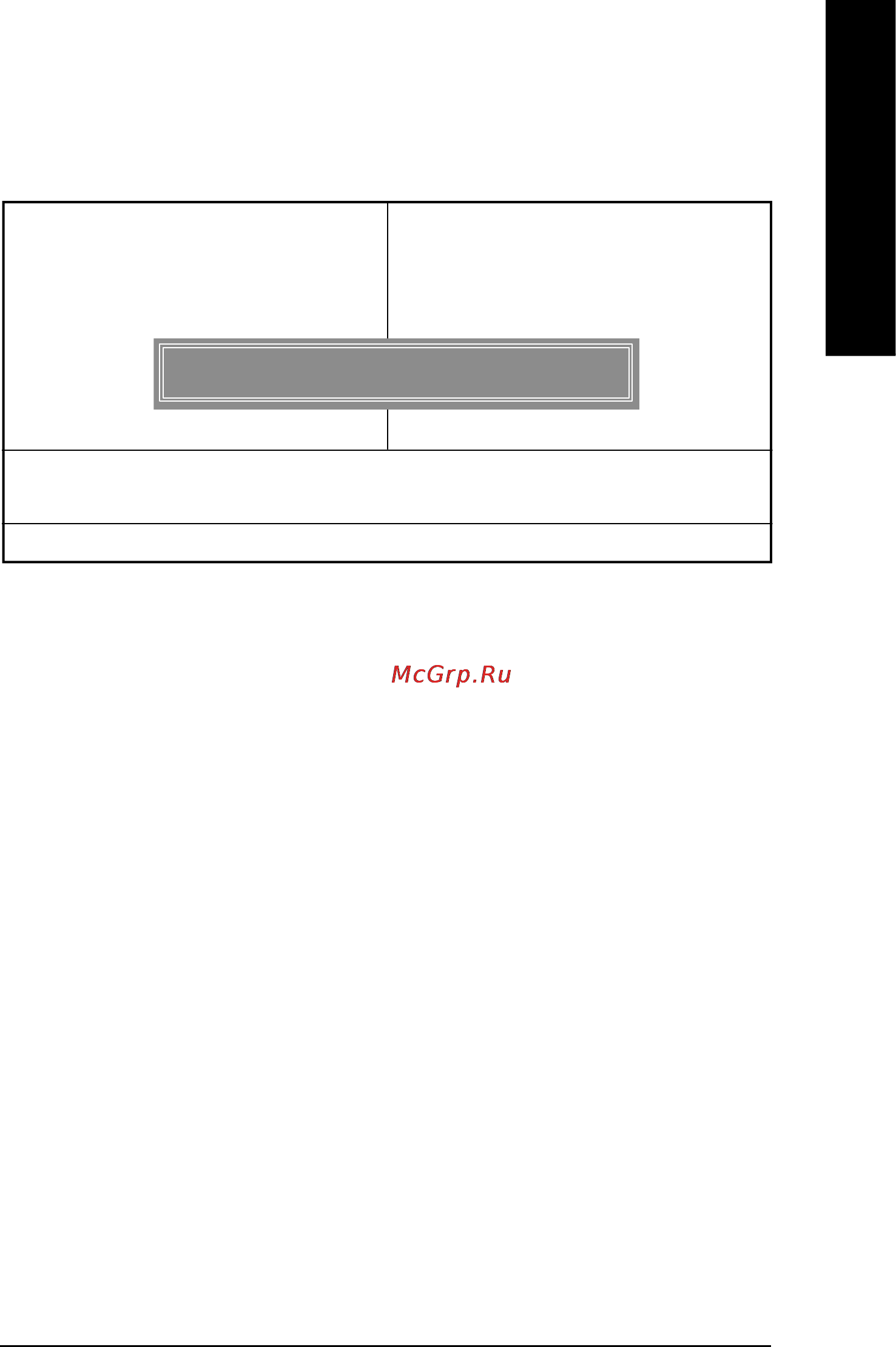 Gigabyte GA-8ILFT [48/80] Save exit setup