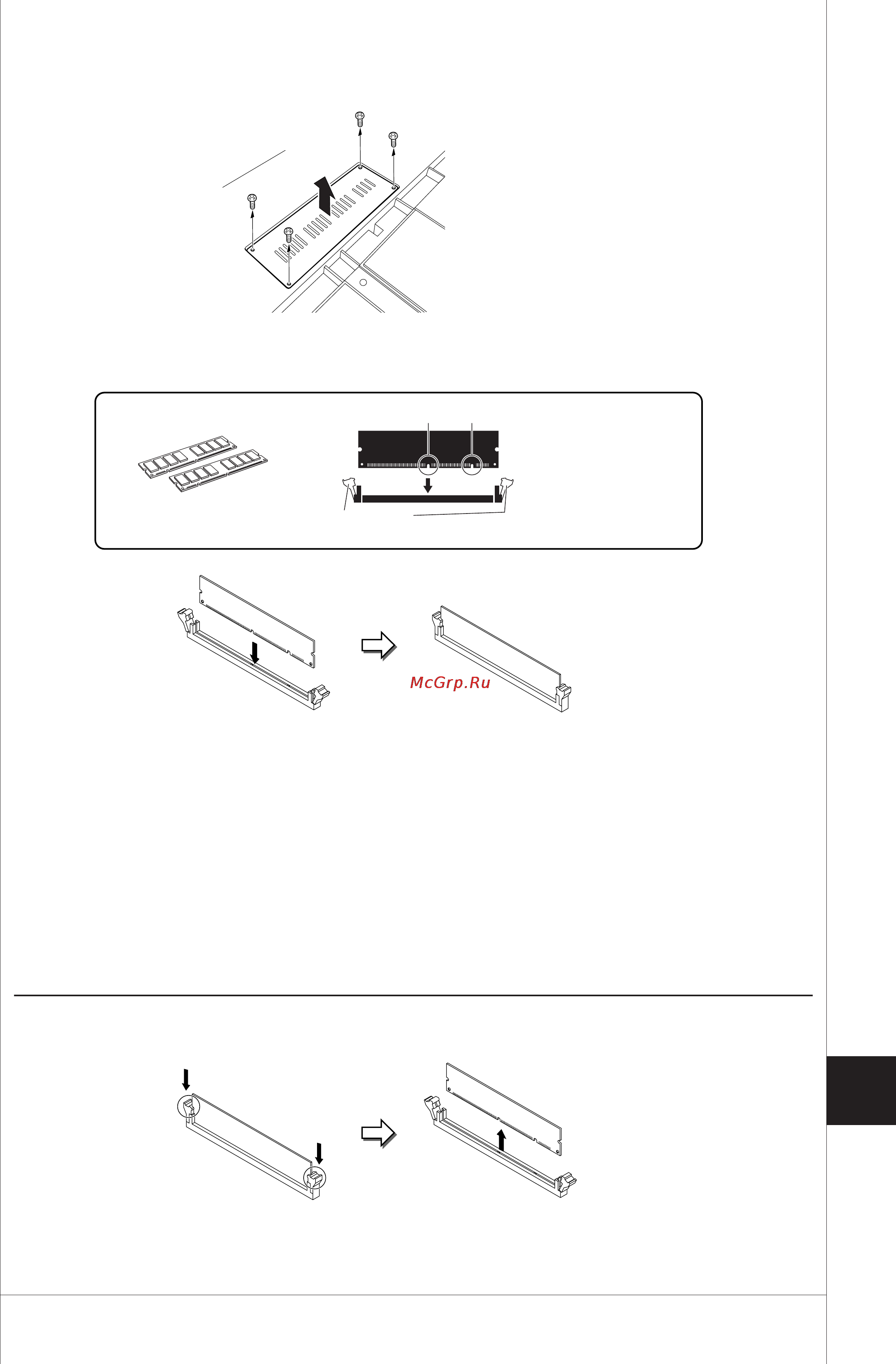 Yamaha TYROS3 [103/120] Звлечение модулей dimm