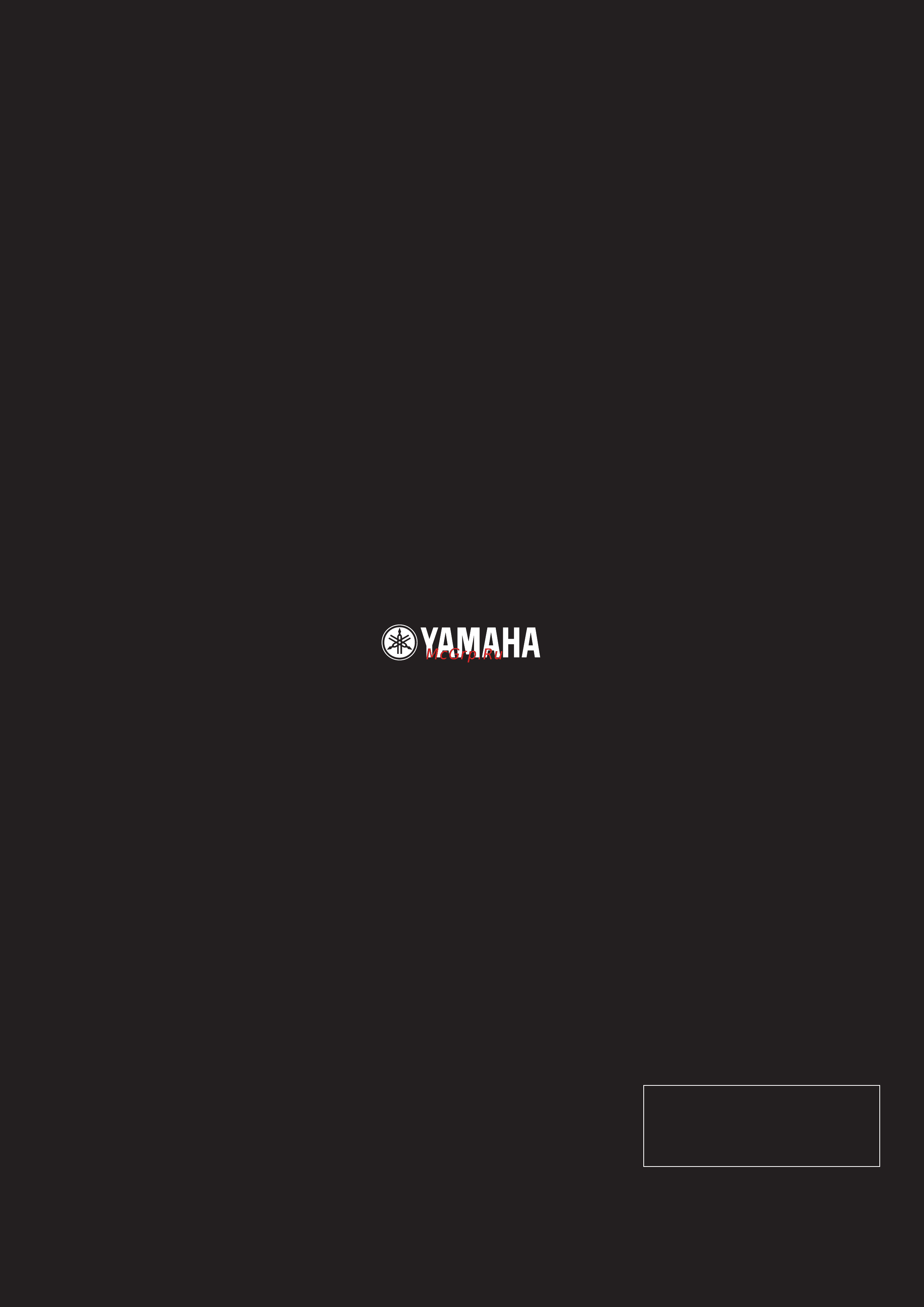 Yamaha TYROS3 [120/120] Êûíó ó òú ó ôóî áó úâîﬂ