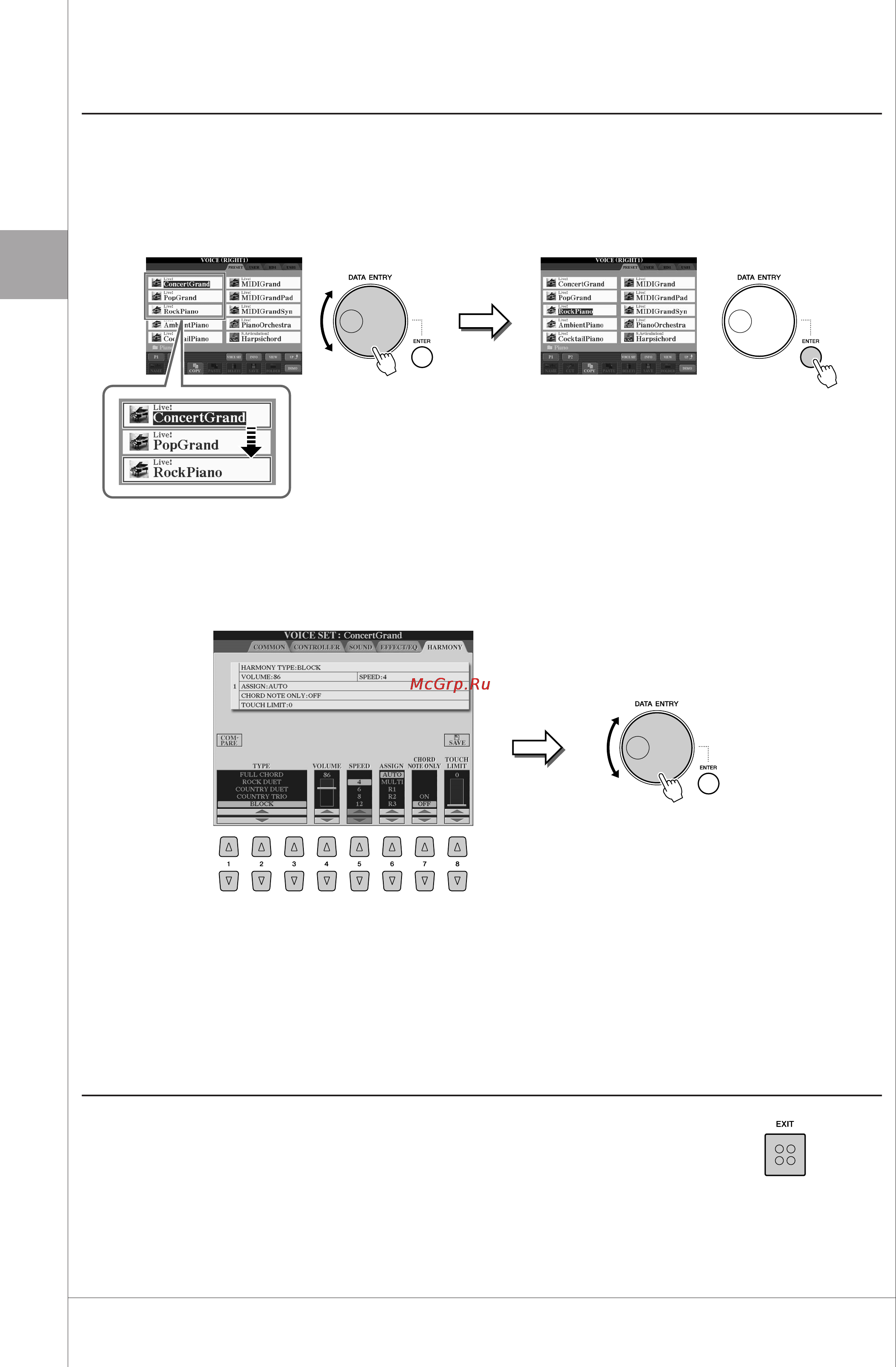Yamaha TYROS3 [22/120] Иск data entry и кнопка enter