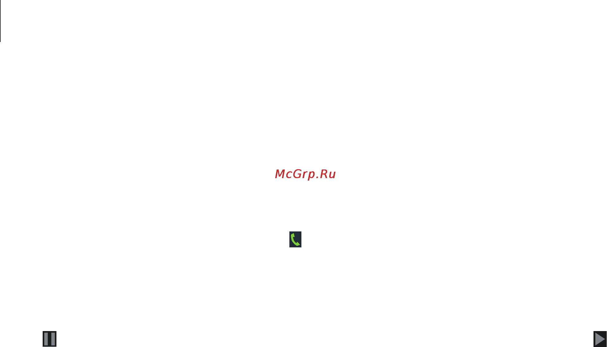 Samsung S7710 Galaxy xCover 2 Black Red [41/113] Во время вызова