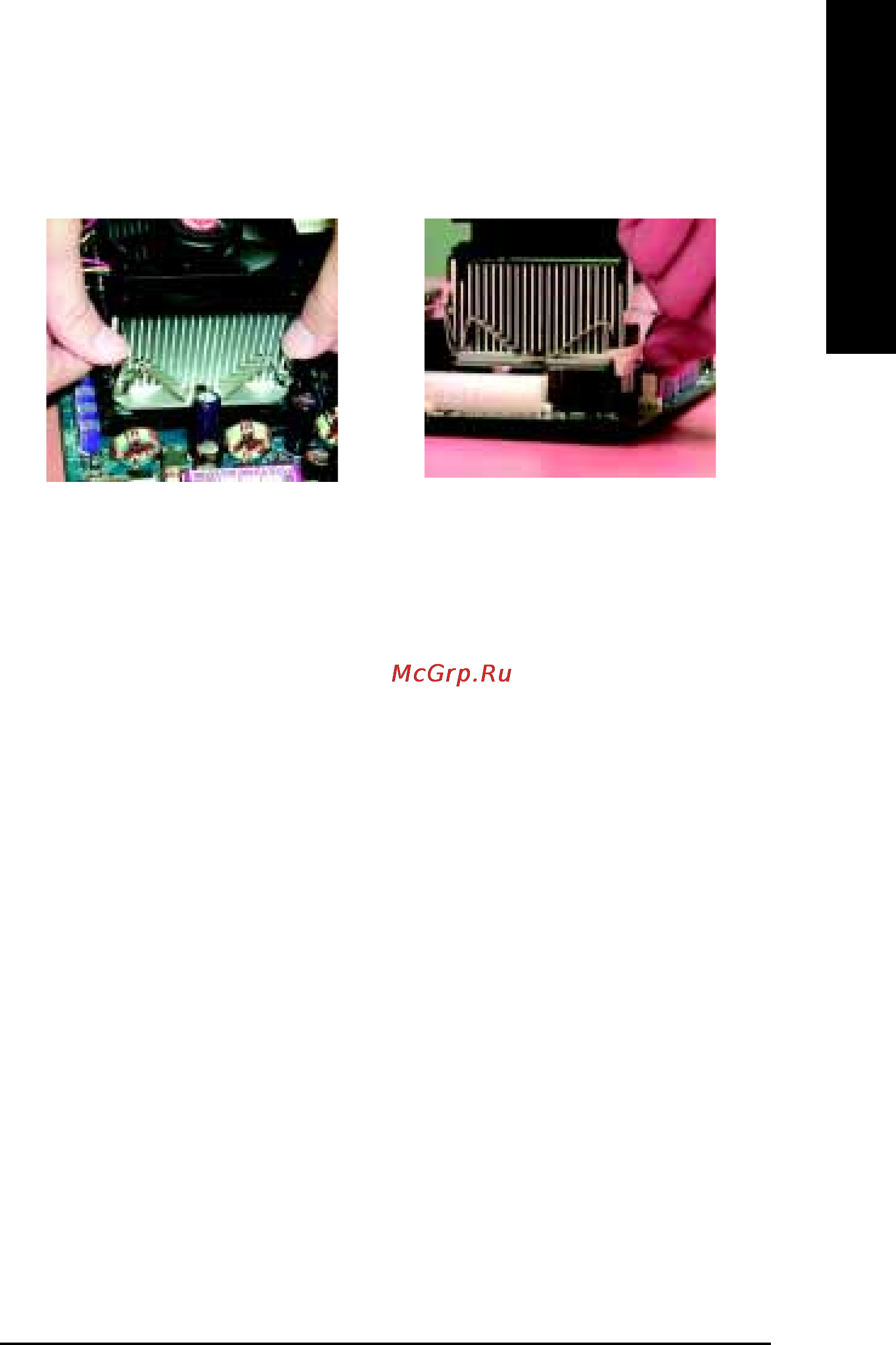 Gigabyte GA-8IMMT4 [15/87] English