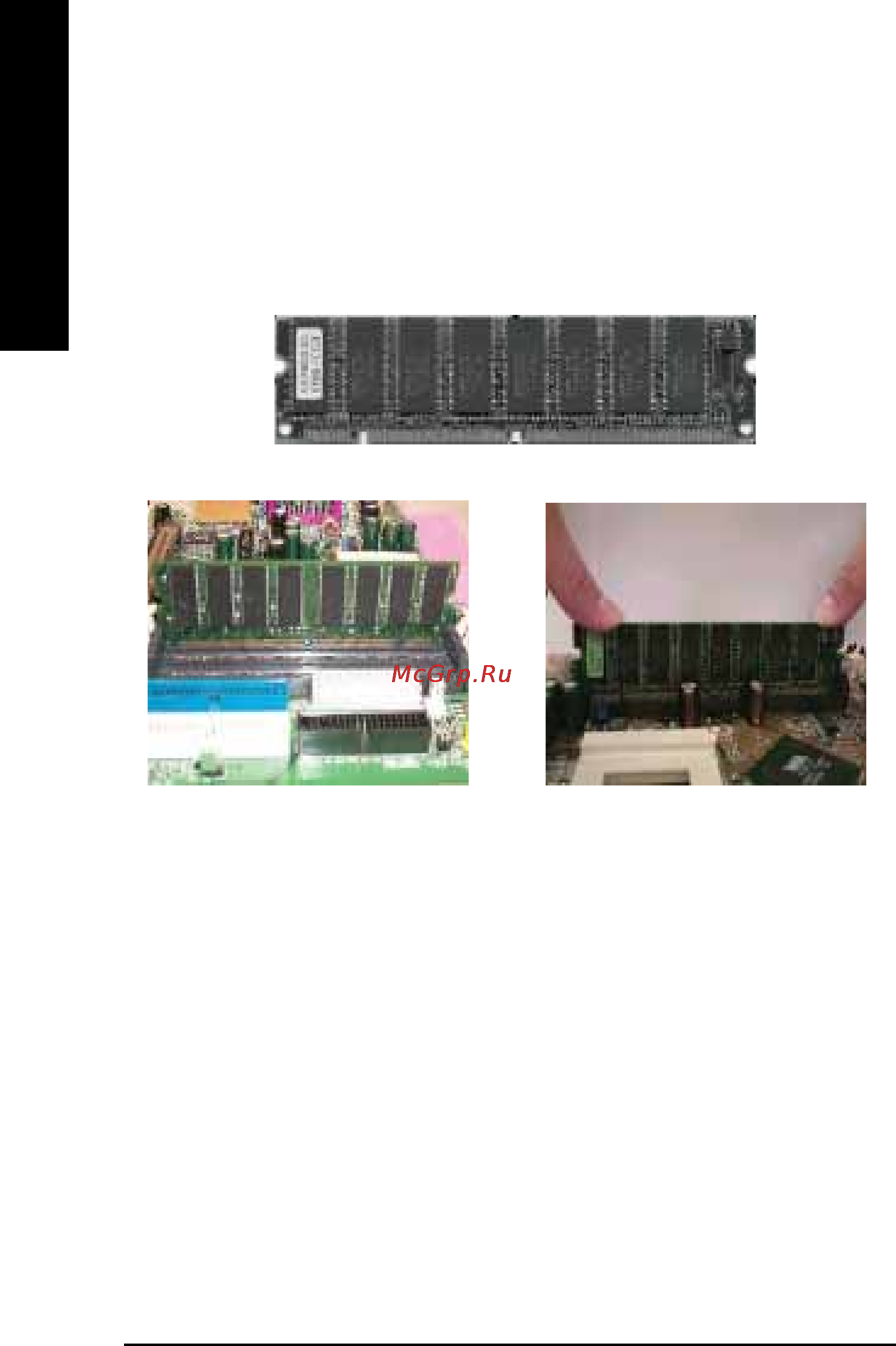 Gigabyte GA-8IMMT4 [16/87] Step 2 install memory modules