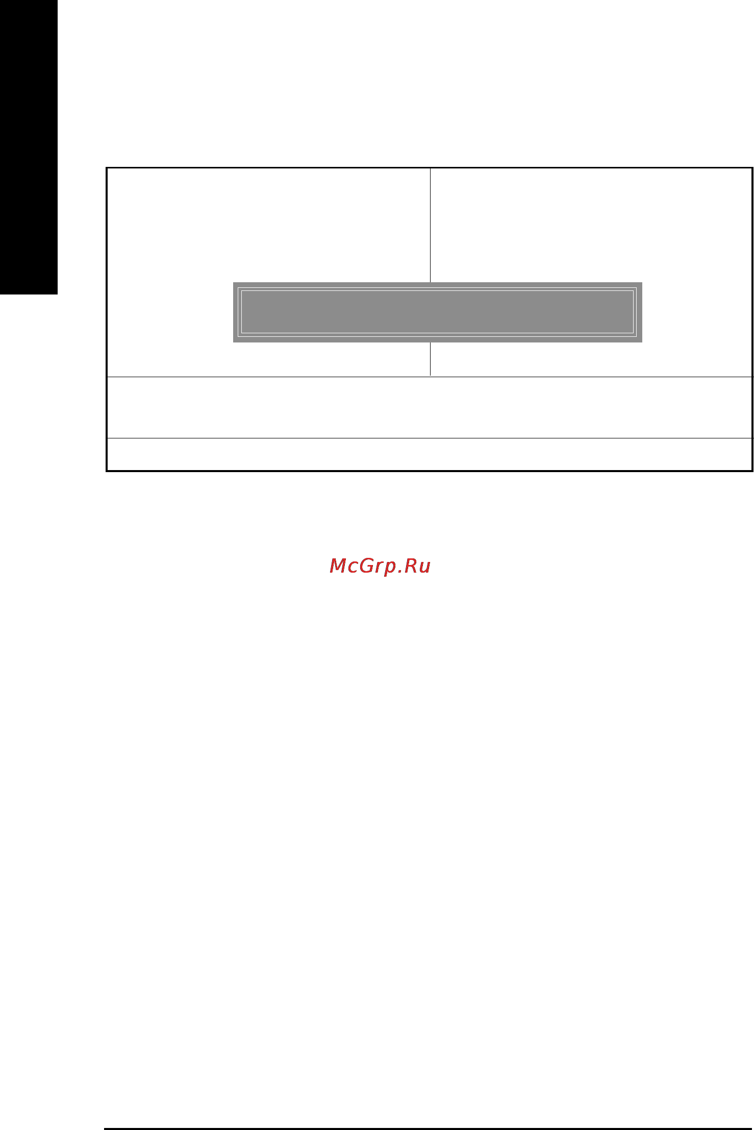 Gigabyte GA-8IMMT4 [52/87] Save exit setup