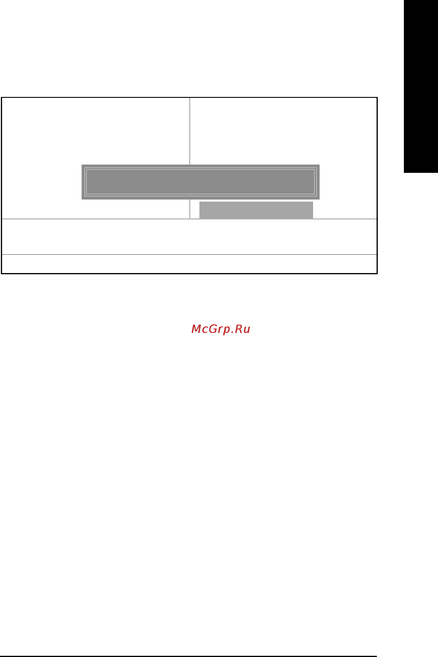 Gigabyte GA-8IMMT4 [53/87] Exit without saving