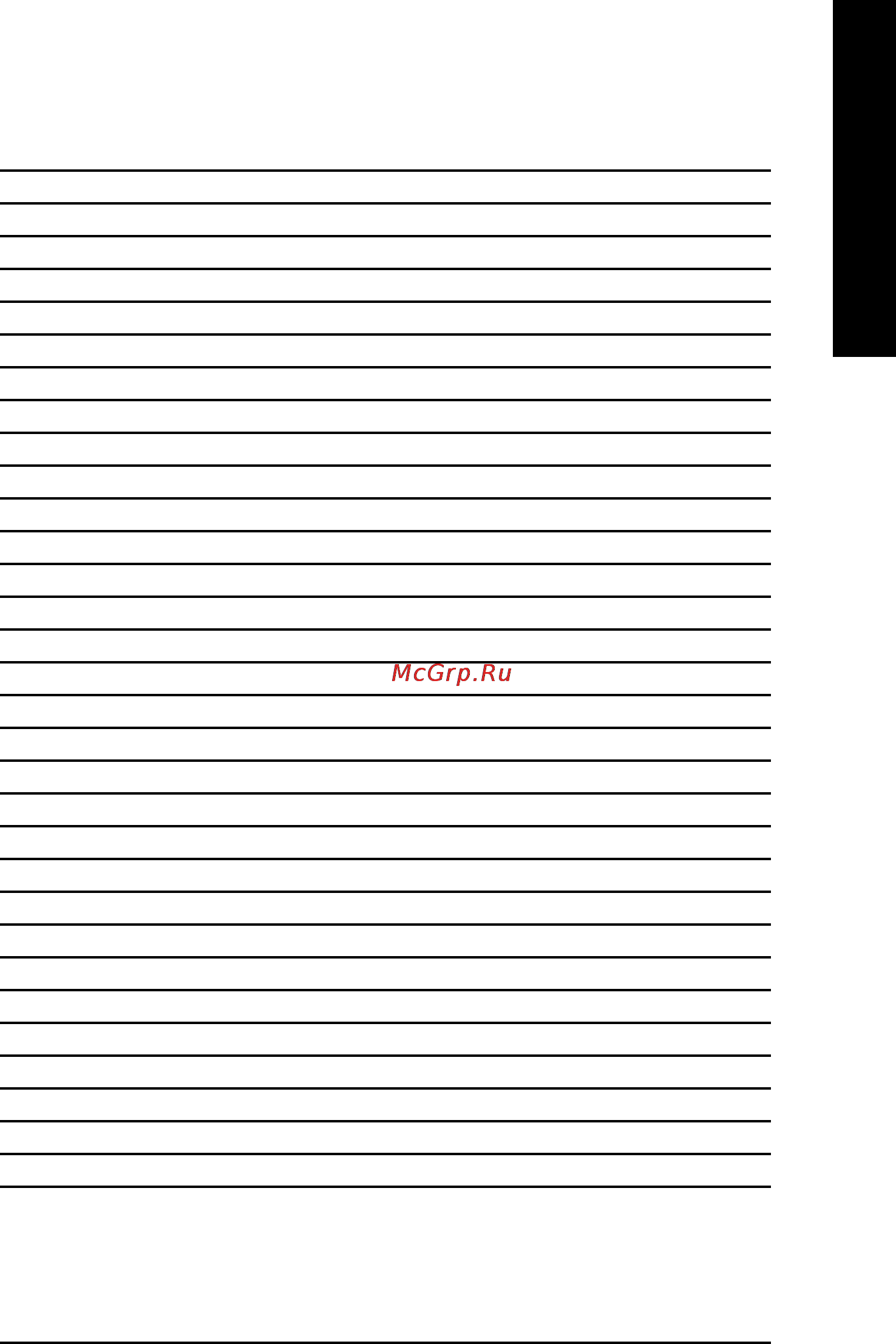 Gigabyte GA-8IMMT4 [85/87] English