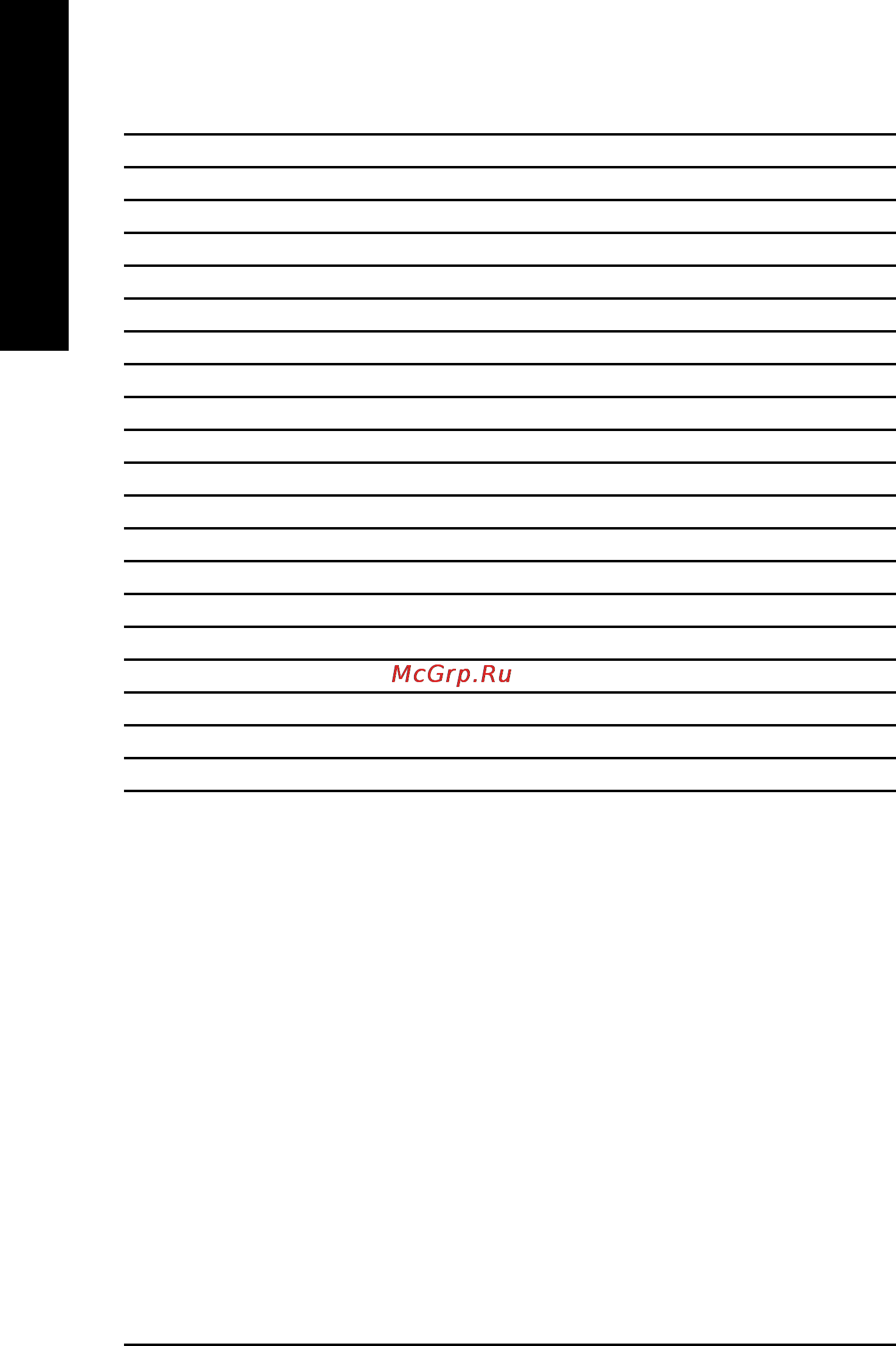 Gigabyte GA-8IMMT4 [86/87] English