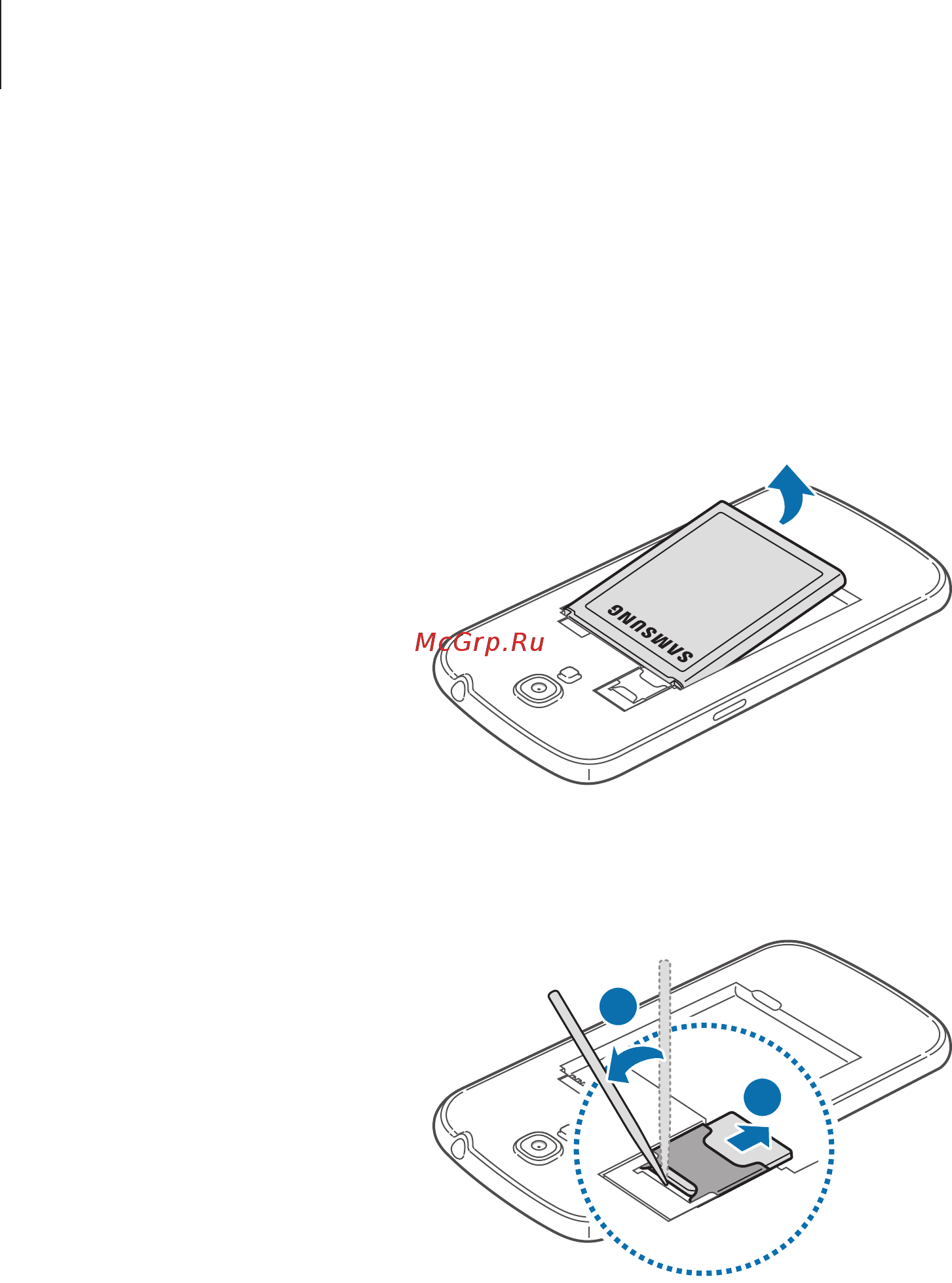 Samsung I9200 Galaxy Mega 6.3 White Инструкция по эксплуатации онлайн [12/131] 43783