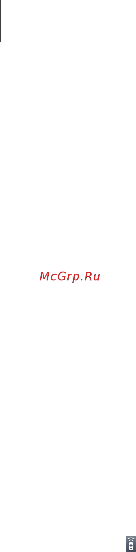 Samsung GALAXY MEGA 6.3 (GT-I9200) [69/131] Watchon