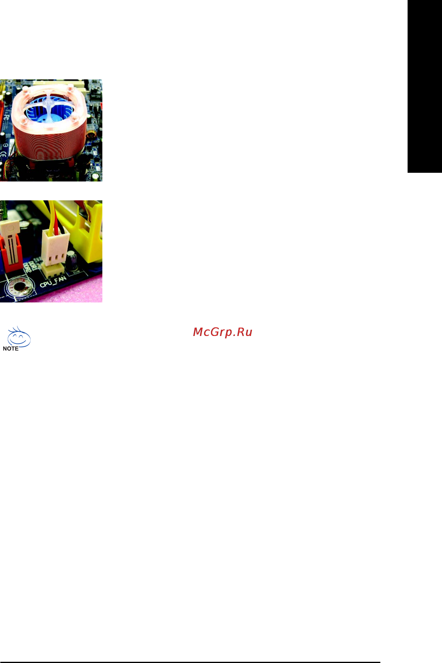 Gigabyte GA-8IPE1000   (rev. 4.x) [13/80] English