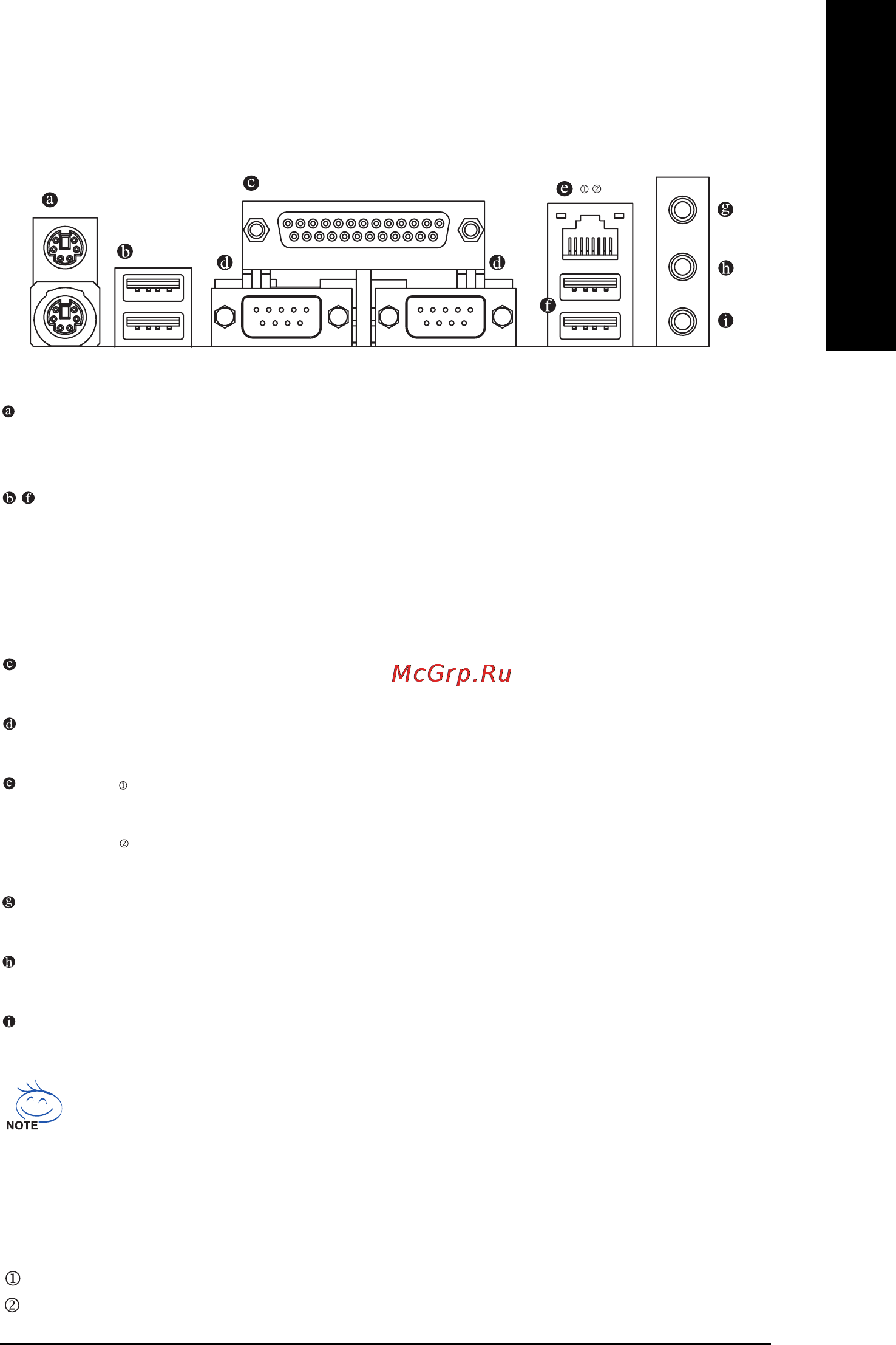 Gigabyte GA-8IPE1000-G   (REV. 4.X) [17/80] English